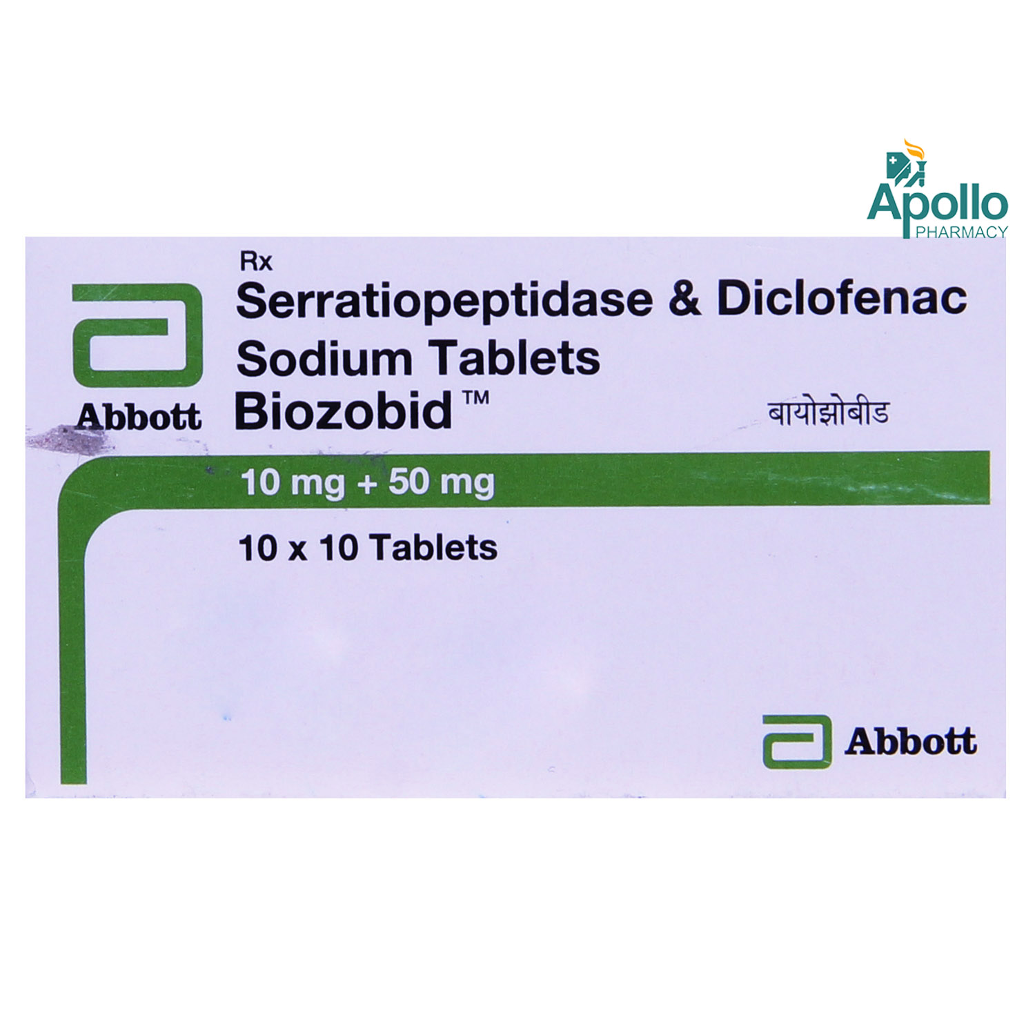 Buy Biozobid Tablet 10's Online