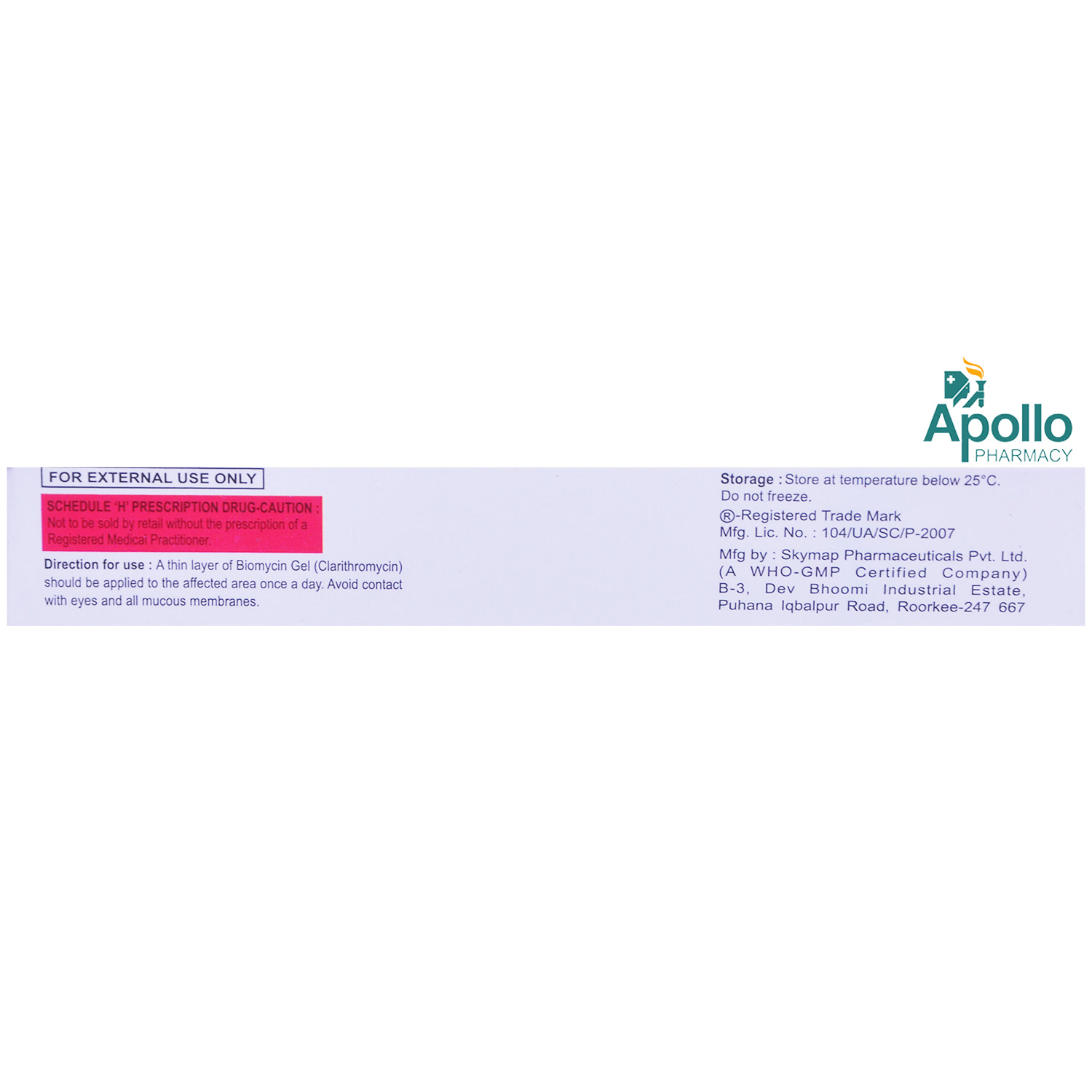 Biomycin Cream 15 gm, Pack of 1 Gel Biomycin Cream 15 gm, Pack of 1 Gel