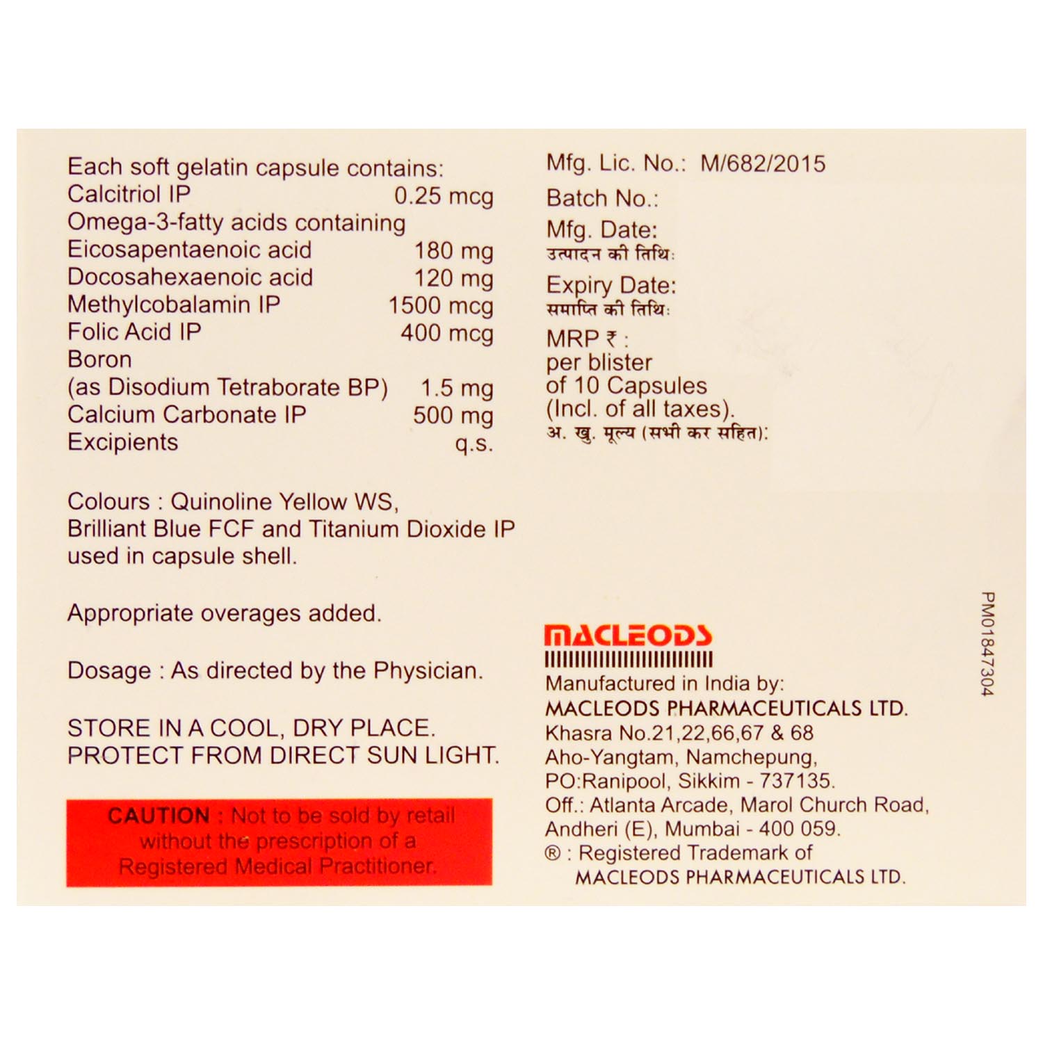 Bio-D3 Max Capsule 10's, Pack of 10 CapsuleS Bio-D3 Max Capsule 10's, Pack of 10 CapsuleS