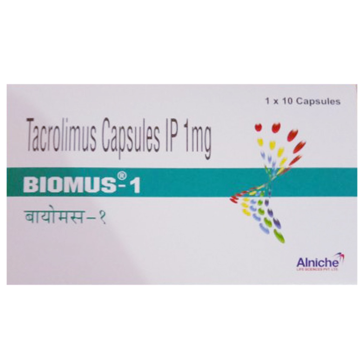 Biomus-1 Capsule 10's, Pack of 10 CAPSULES Biomus-1 Capsule 10's, Pack of 10 CAPSULES
