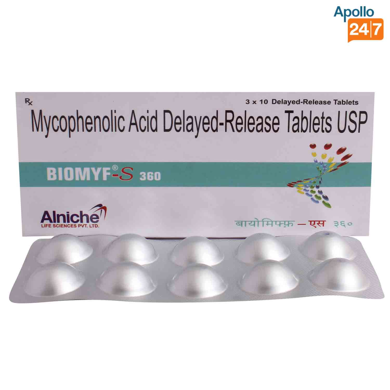 Biomyf-S 360 Tablet 10's, Pack of 10 TabletS Biomyf-S 360 Tablet 10's, Pack of 10 TabletS