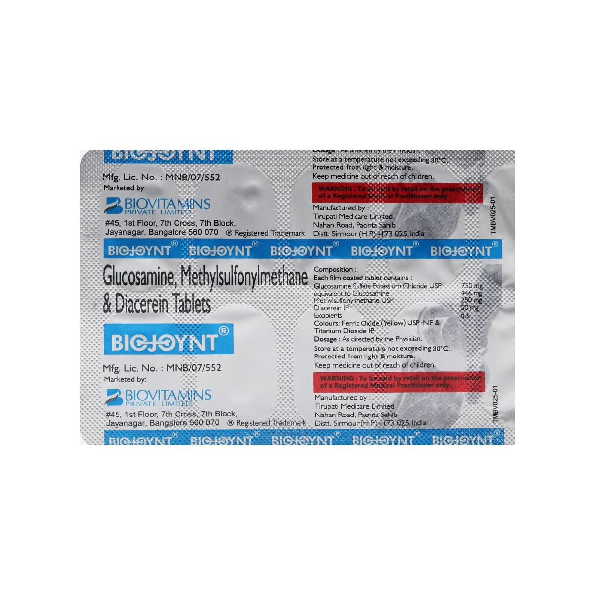 Biojoynt Tablet 10's, Pack of 10 TabletS Biojoynt Tablet 10's, Pack of 10 TabletS
