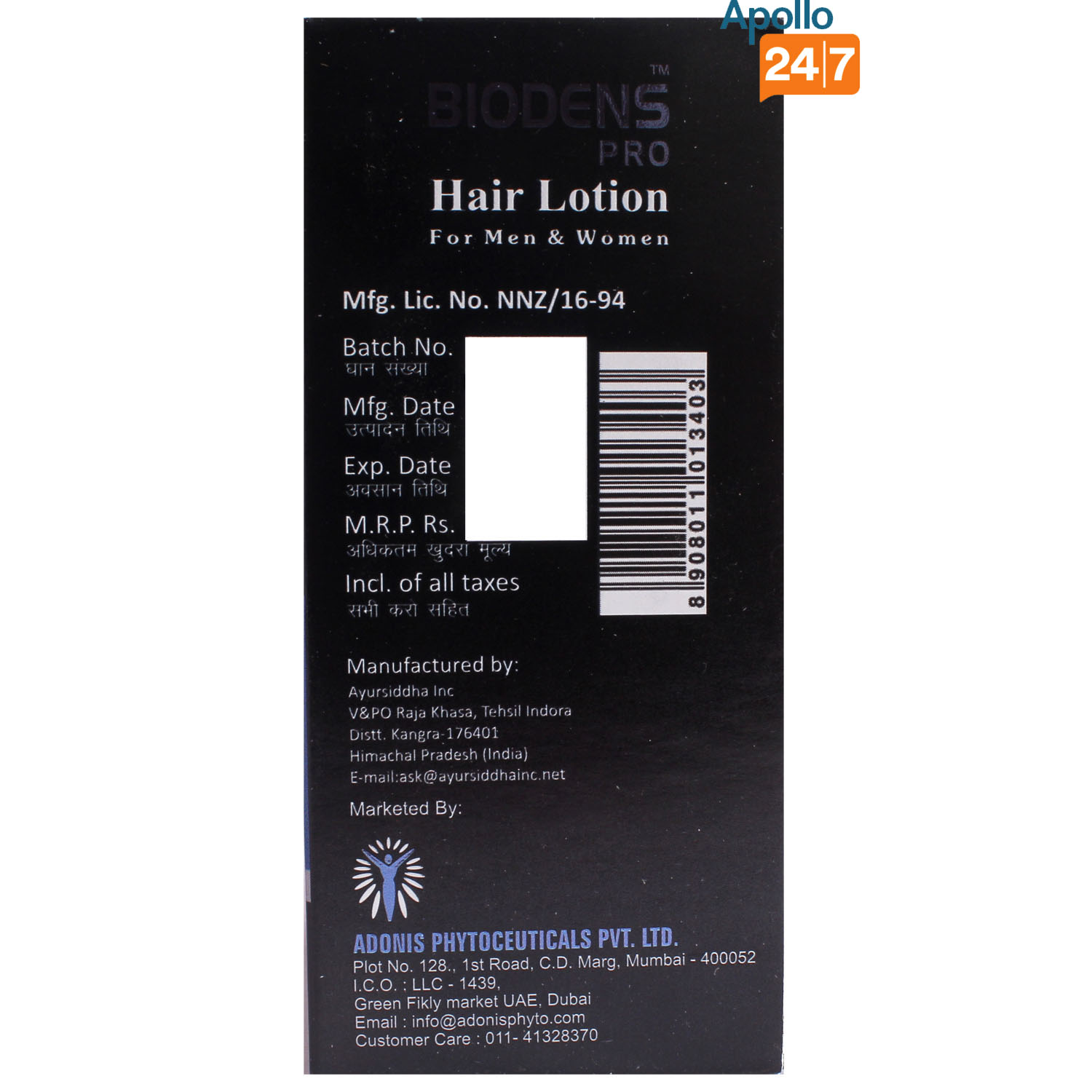 Biodens PRO Hair Lotion 60 ml, Pack of 1 LOTION Biodens PRO Hair Lotion 60 ml, Pack of 1 LOTION