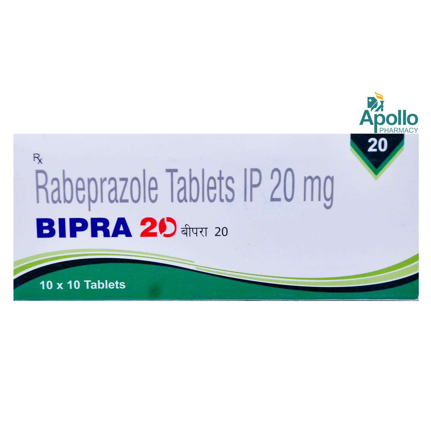 Buy Bipra 20 mg Tablet 10's Online