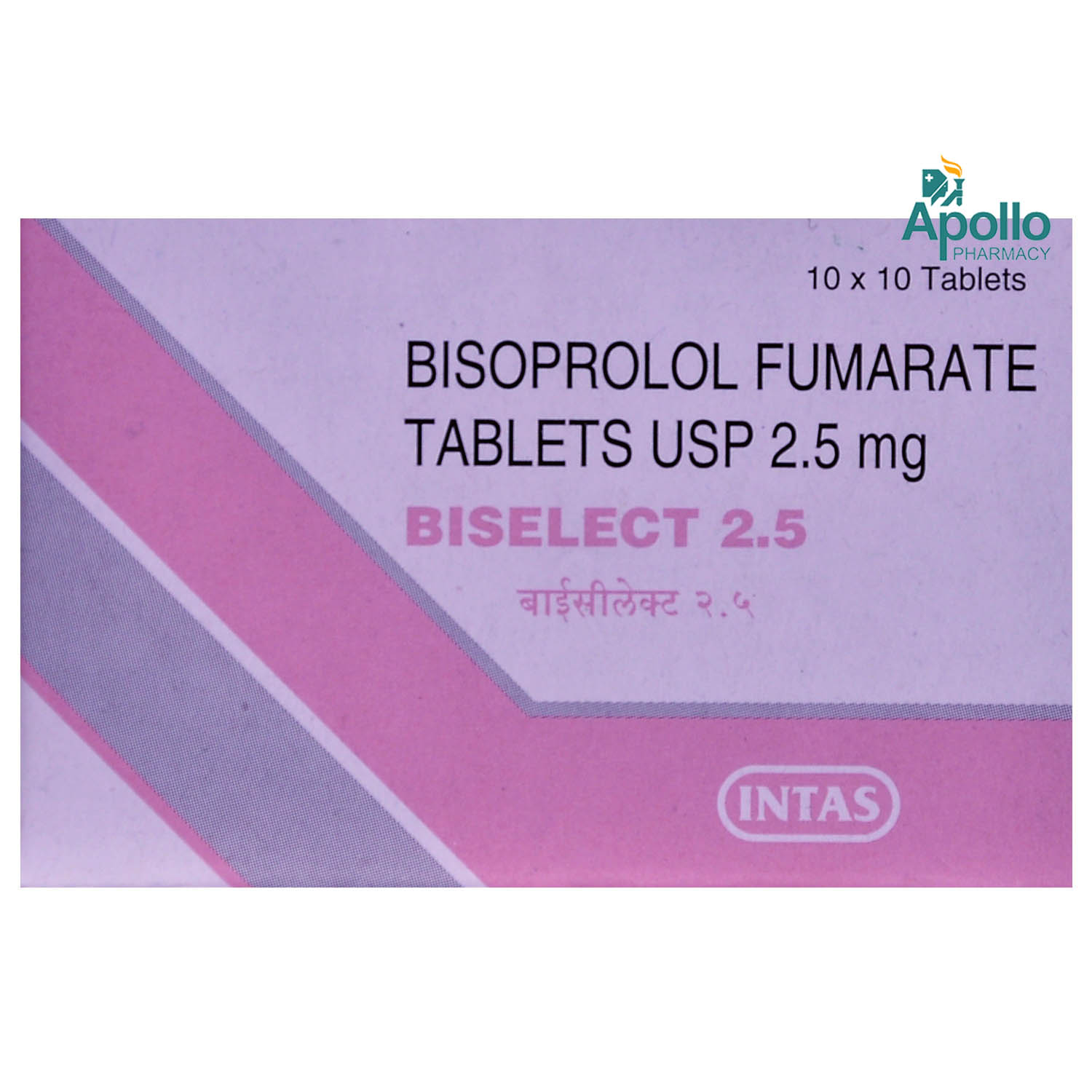 Biselect 2.5 Tablet 10's, Pack of 10 TABLETS Biselect 2.5 Tablet 10's, Pack of 10 TABLETS