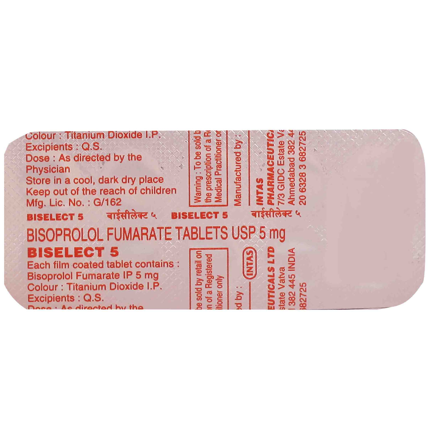 Biselect 5 Tablet 10's, Pack of 10 TABLETS Biselect 5 Tablet 10's, Pack of 10 TABLETS