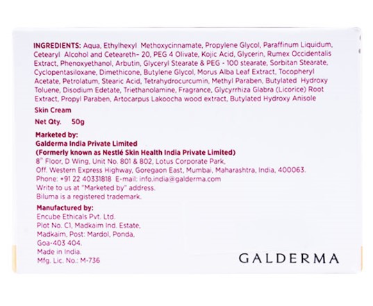 Biluma Advance Day Cream 50 gm, Pack of 1 Biluma Advance Day Cream 50 gm, Pack of 1