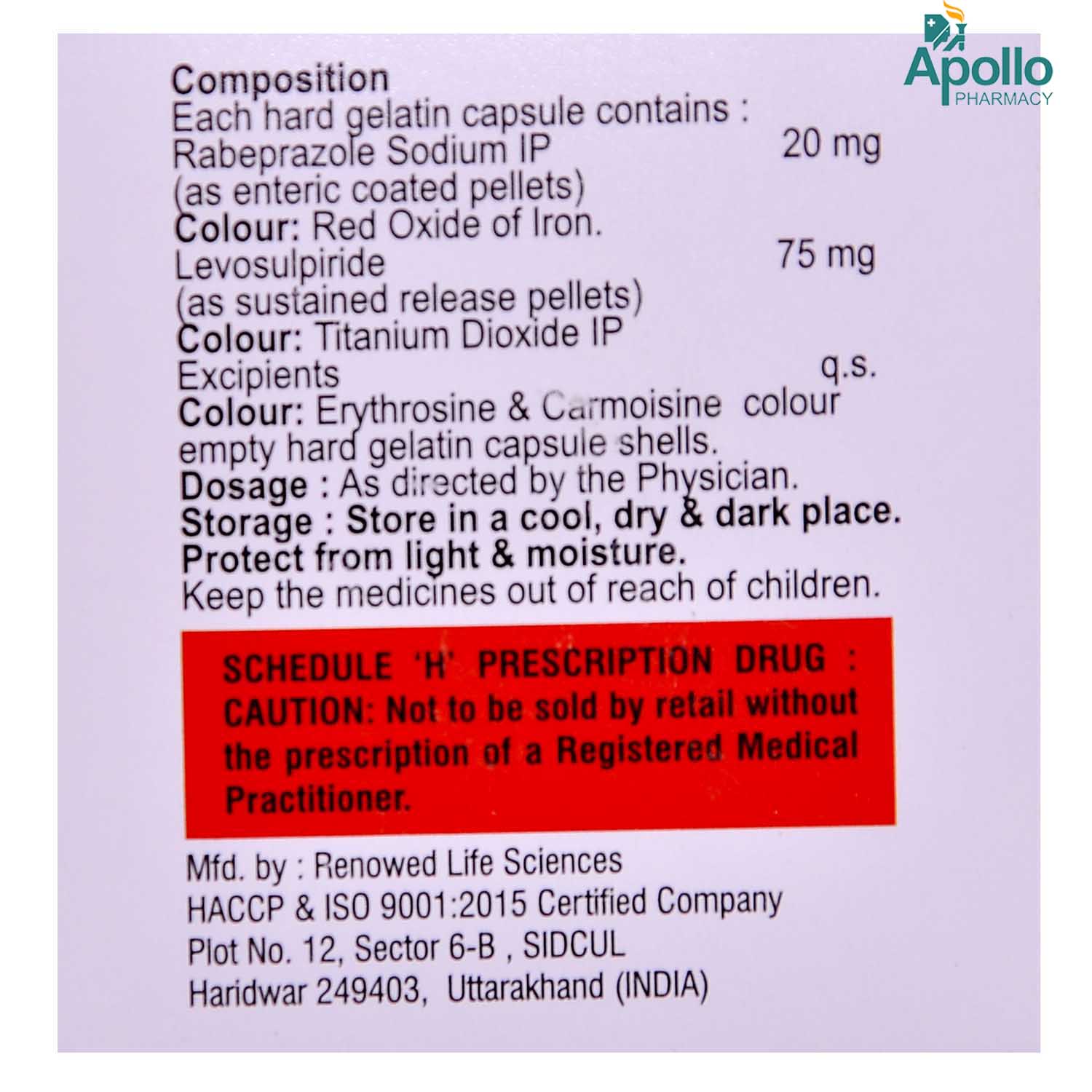 B-Joy LSR Capsule 10's, Pack of 10 B-Joy LSR Capsule 10's, Pack of 10