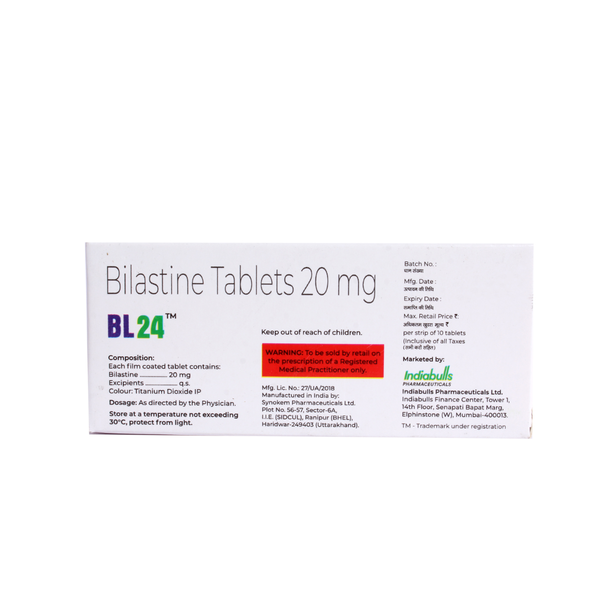 Bl 24 20mg Tablet 10's, Pack of 10 TabletS Bl 24 20mg Tablet 10's, Pack of 10 TabletS