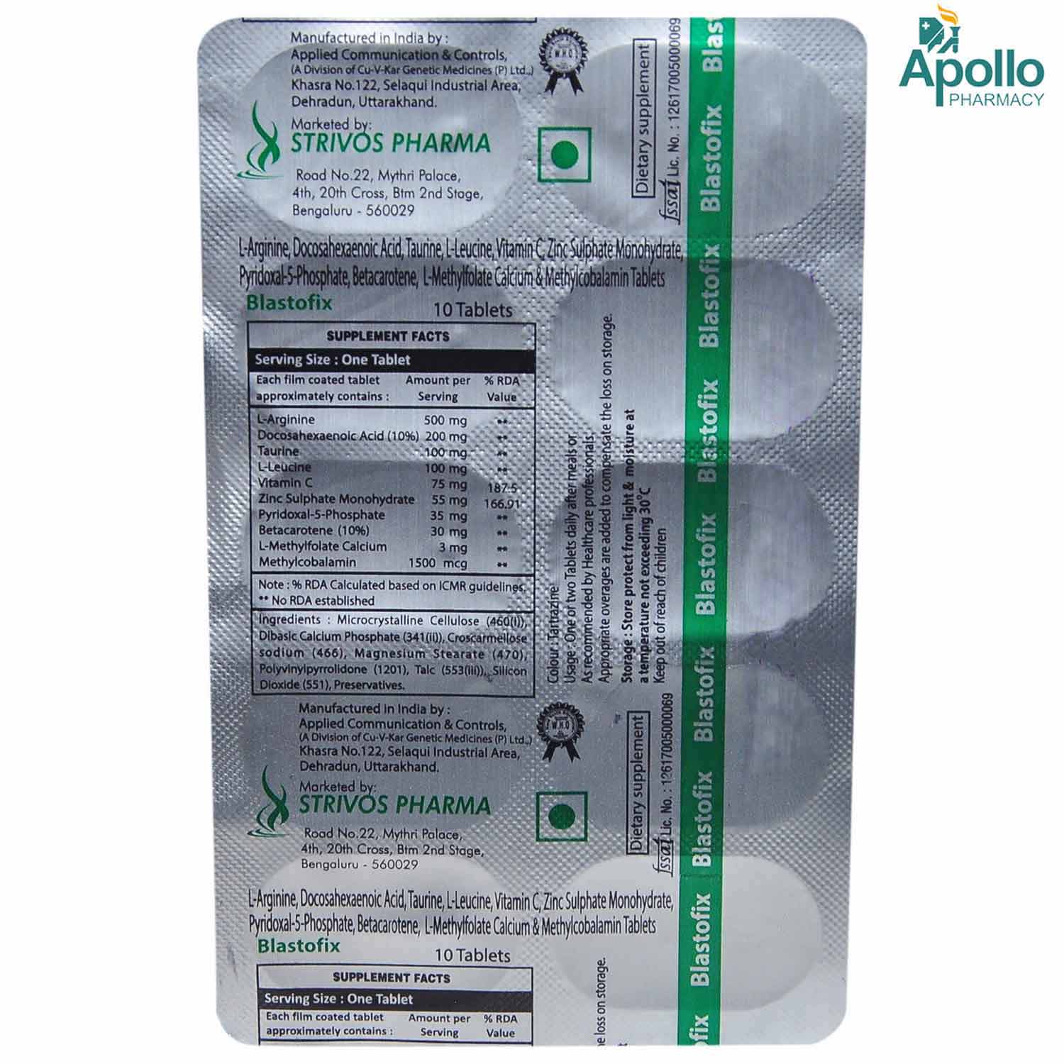 Blastofix Tablet 10's, Pack of 10 Blastofix Tablet 10's, Pack of 10