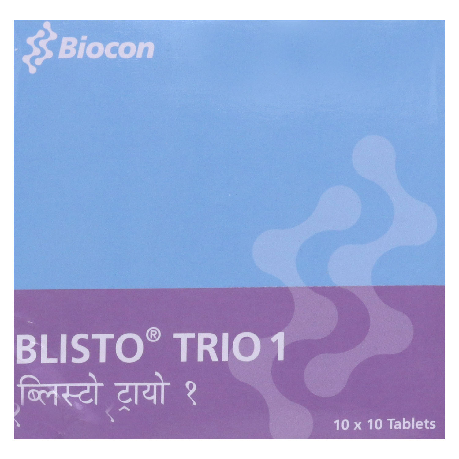 Blisto Trio 1 Tablet 10's, Pack of 10 TABLETS Blisto Trio 1 Tablet 10's, Pack of 10 TABLETS
