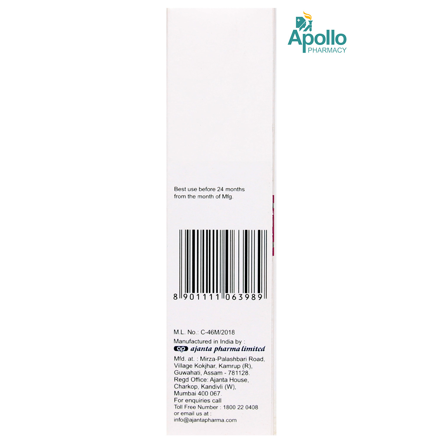 Blise Face Wash Gel 100 gm, Pack of 1 Blise Face Wash Gel 100 gm, Pack of 1