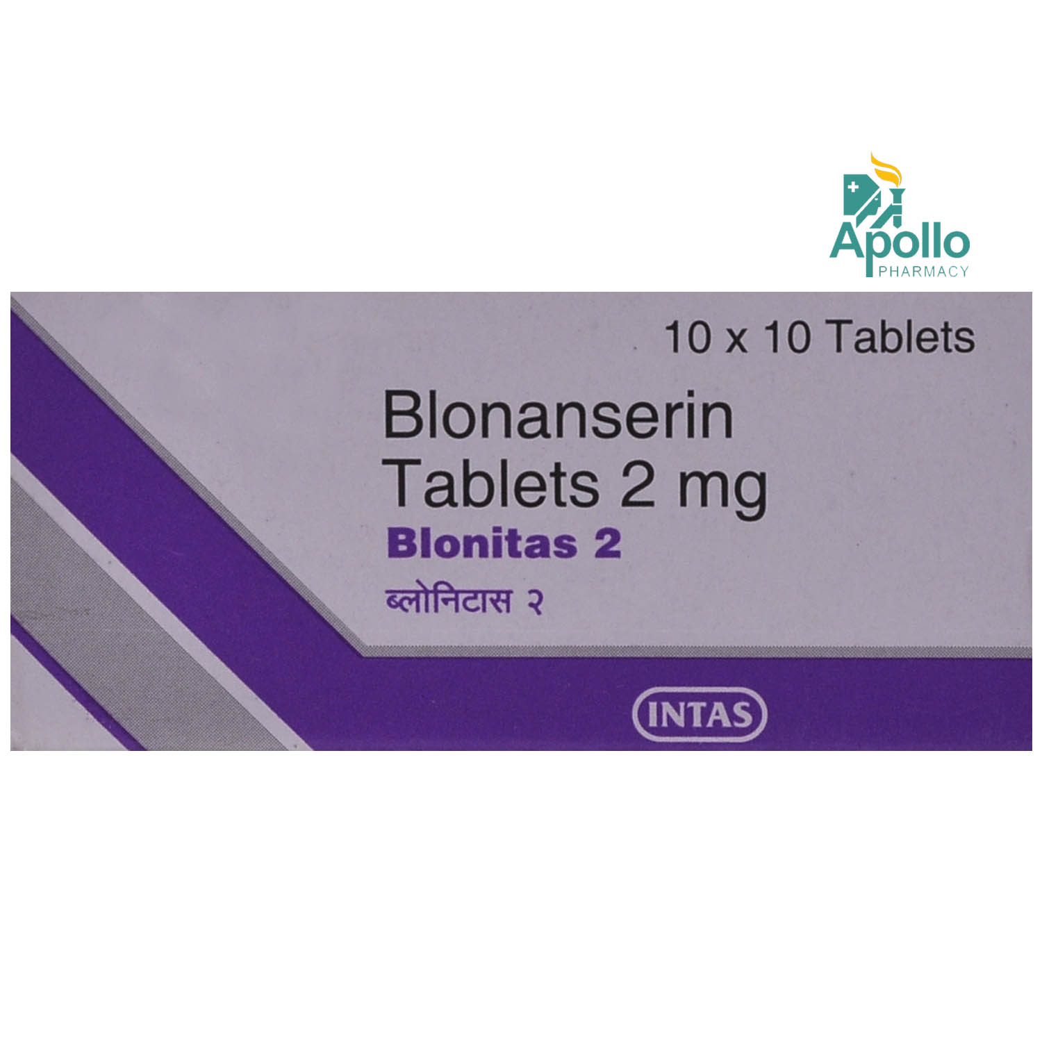 Buy Blonitas 2 Tablet 10's Online