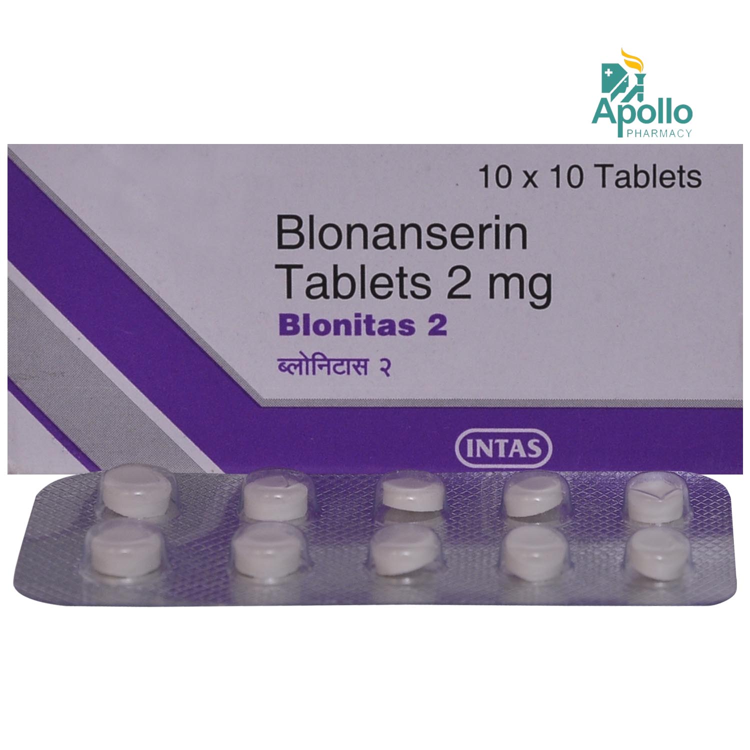 Blonitas 2 Tablet 10's, Pack of 10 TABLETS Blonitas 2 Tablet 10's, Pack of 10 TABLETS
