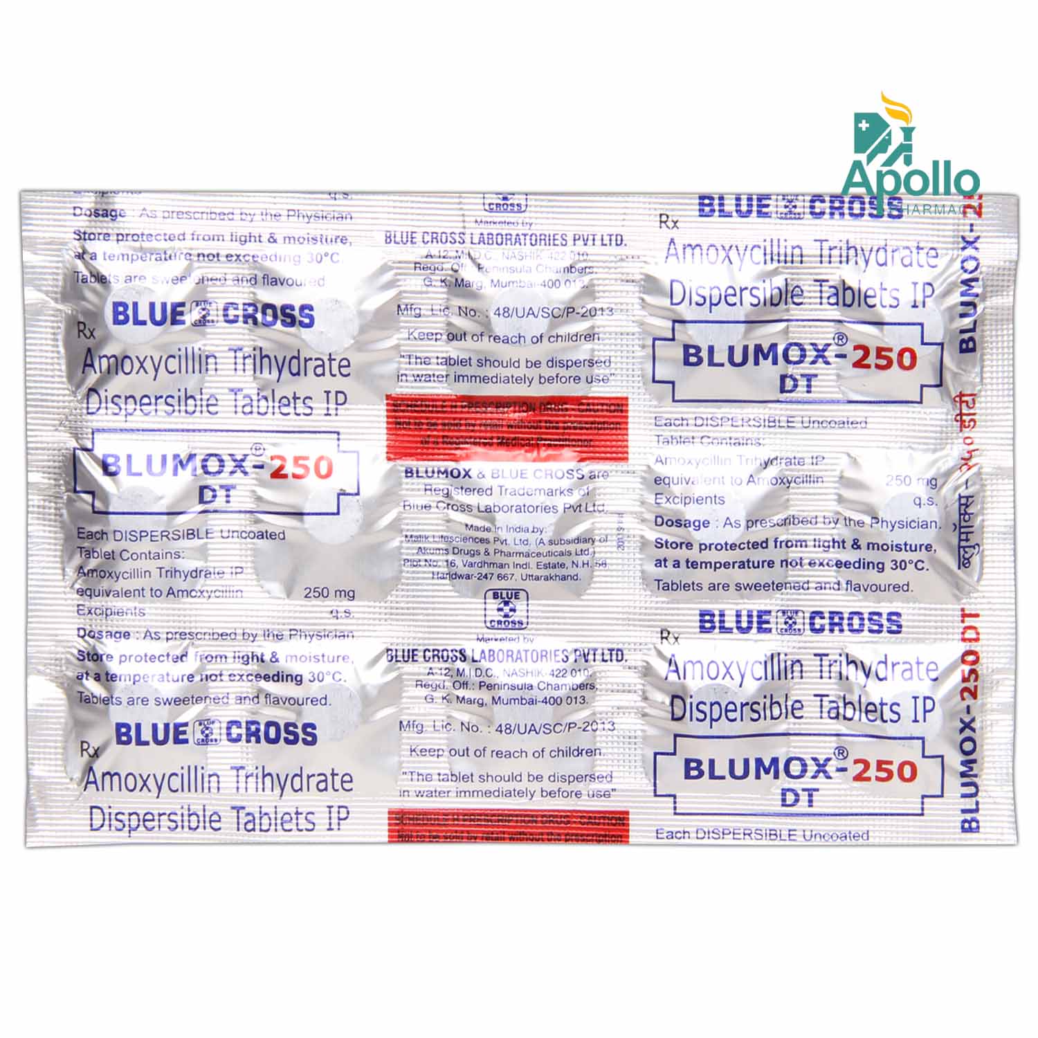 Blumox 250 mg DT Tablet 15's, Pack of 15 TabletS Blumox 250 mg DT Tablet 15's, Pack of 15 TabletS