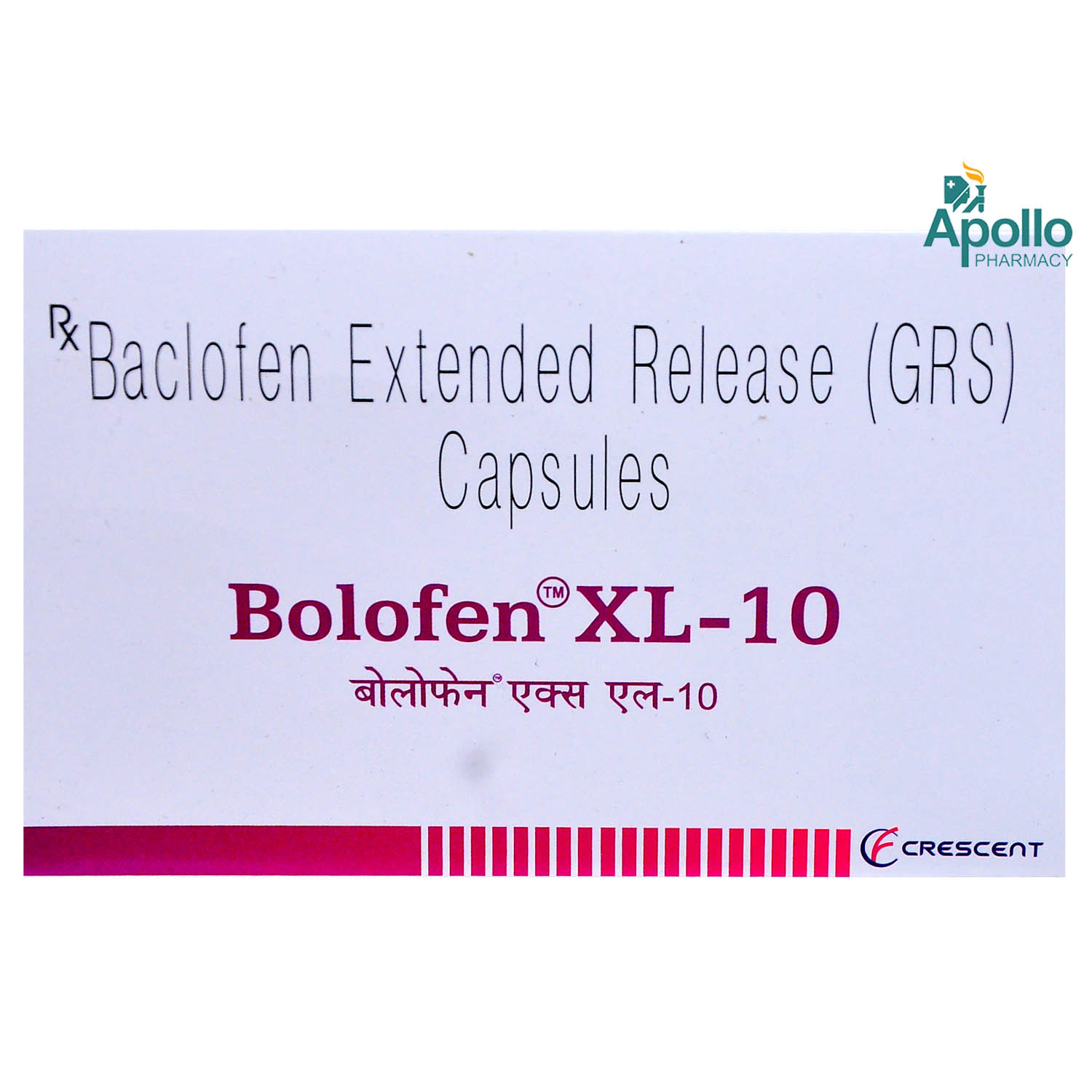 Bolofen XL-10 Capsule 10's, Pack of 10 CapsuleS Bolofen XL-10 Capsule 10's, Pack of 10 CapsuleS