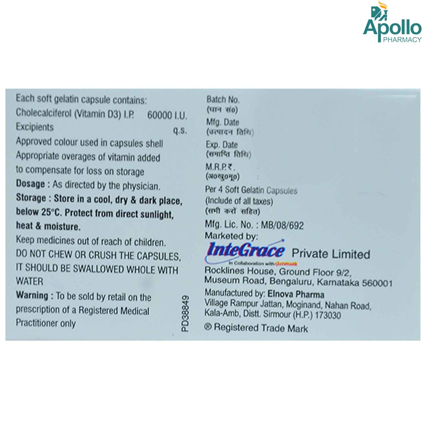 Bon DK 60K Capsule 4's, Pack of 4 Bon DK 60K Capsule 4's, Pack of 4