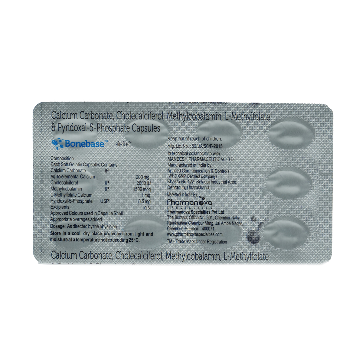Bonebase Capsule 10's, Pack of 10 CAPSULES Bonebase Capsule 10's, Pack of 10 CAPSULES