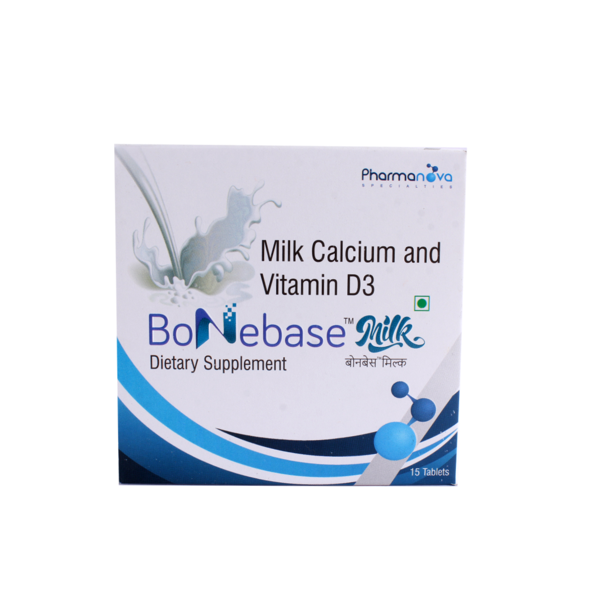 Bonebase Milk Tablet 15's, Pack of 15 TabletS Bonebase Milk Tablet 15's, Pack of 15 TabletS