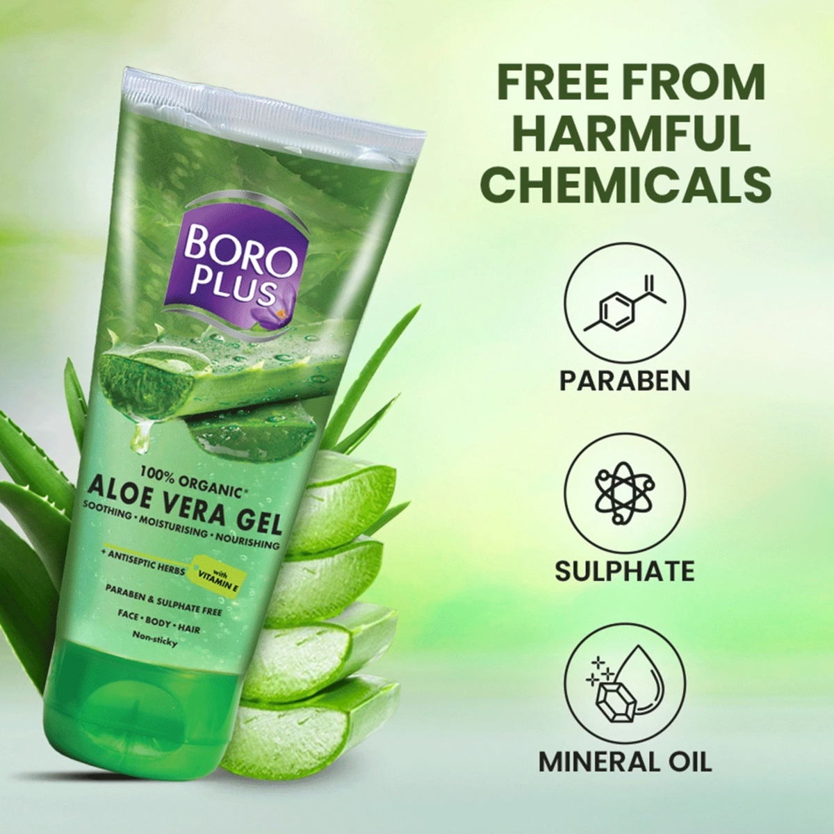 Boroplus 100% Organic Aloe Vera Gel, 60 ml, Pack of 1 Boroplus 100% Organic Aloe Vera Gel, 60 ml, Pack of 1