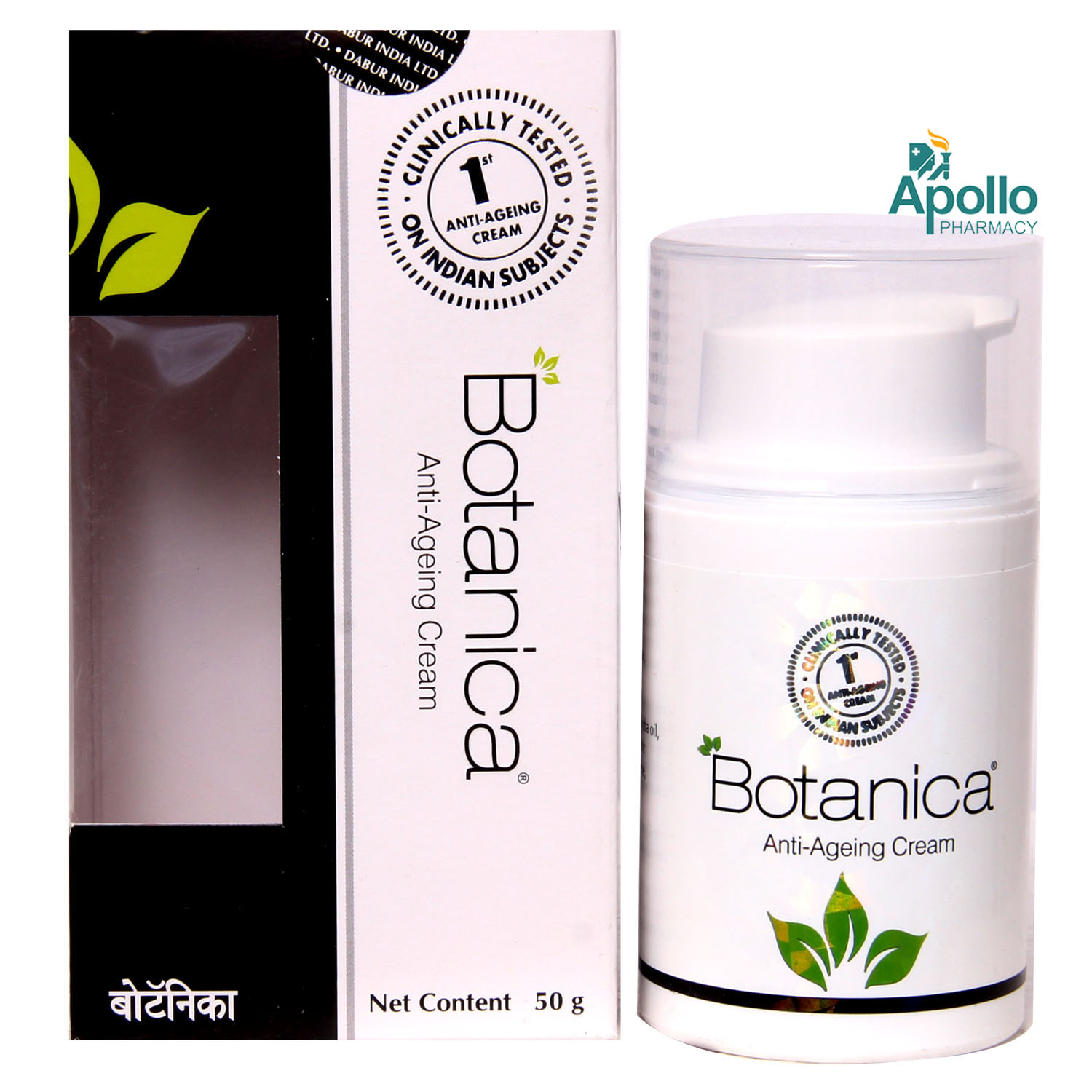Botanica Anti Ageing Cream 50 gm | Reduces Fine Lines & Wrinkles | Long Lasting Moisturisation | For Radiant & Smooth Skin, Pack of 1 Botanica Anti Ageing Cream 50 gm | Reduces Fine Lines & Wrinkles | Long Lasting Moisturisation | For Radiant & Smooth Skin, Pack of 1