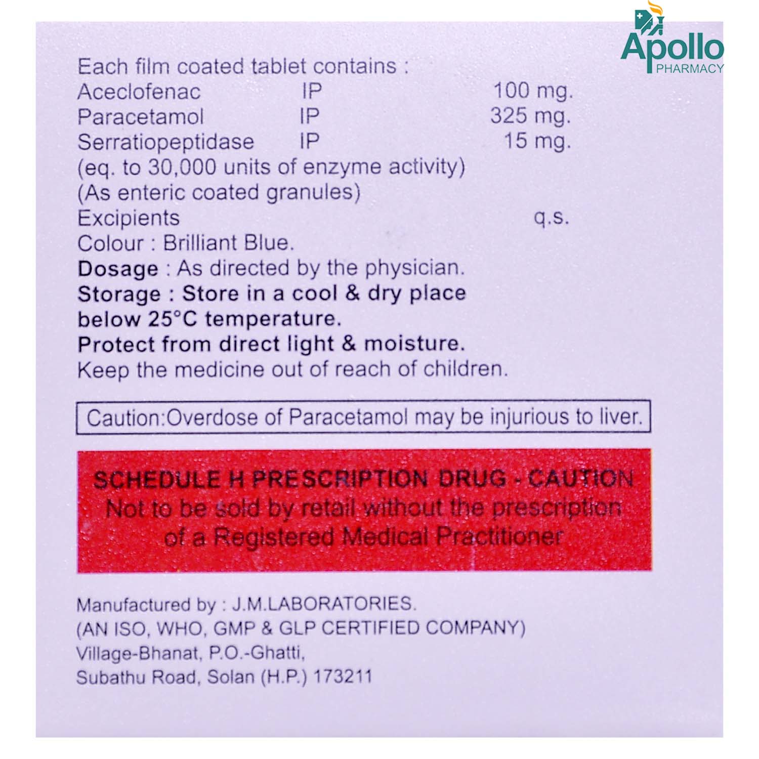 Bowster Tablet 10'S, Pack of 10 TabletS Bowster Tablet 10'S, Pack of 10 TabletS