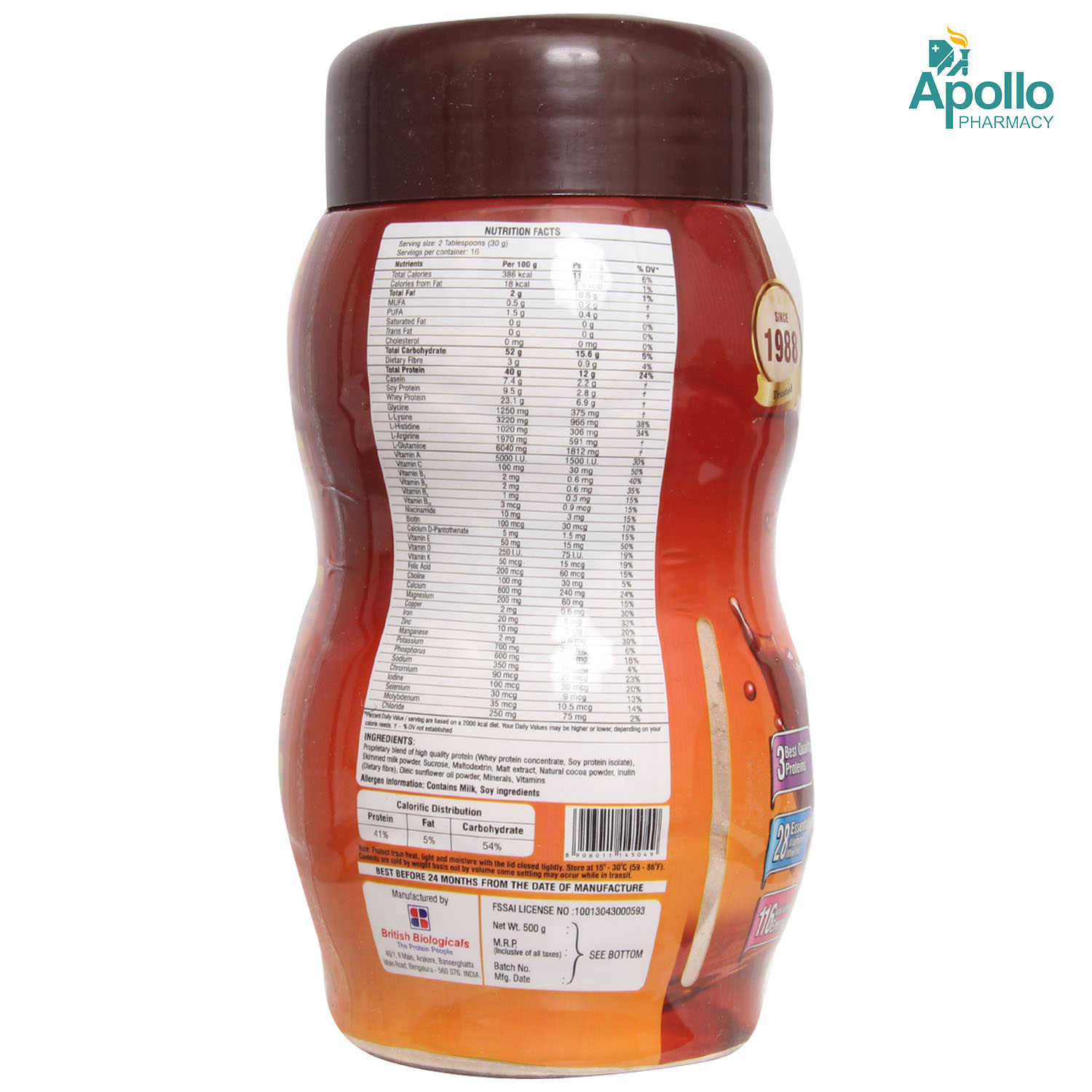 B Protin Chocolate Powder 500 gm, Pack of 1 B Protin Chocolate Powder 500 gm, Pack of 1