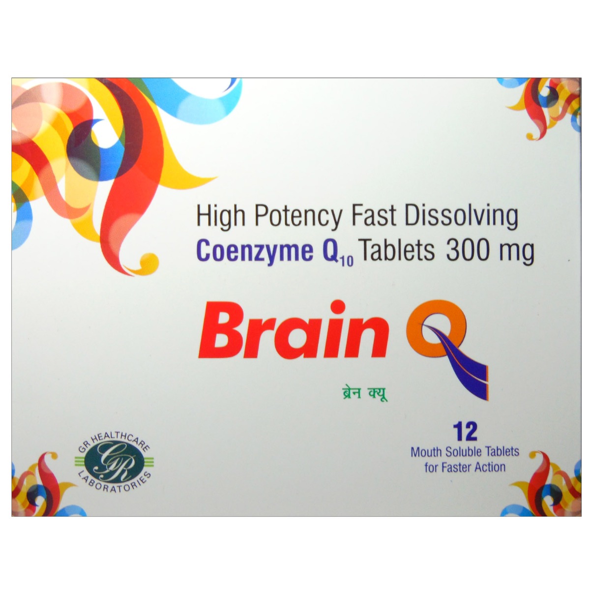 Brain Q 300 mg Tablet 12's, Pack of 12 TabletS Brain Q 300 mg Tablet 12's, Pack of 12 TabletS