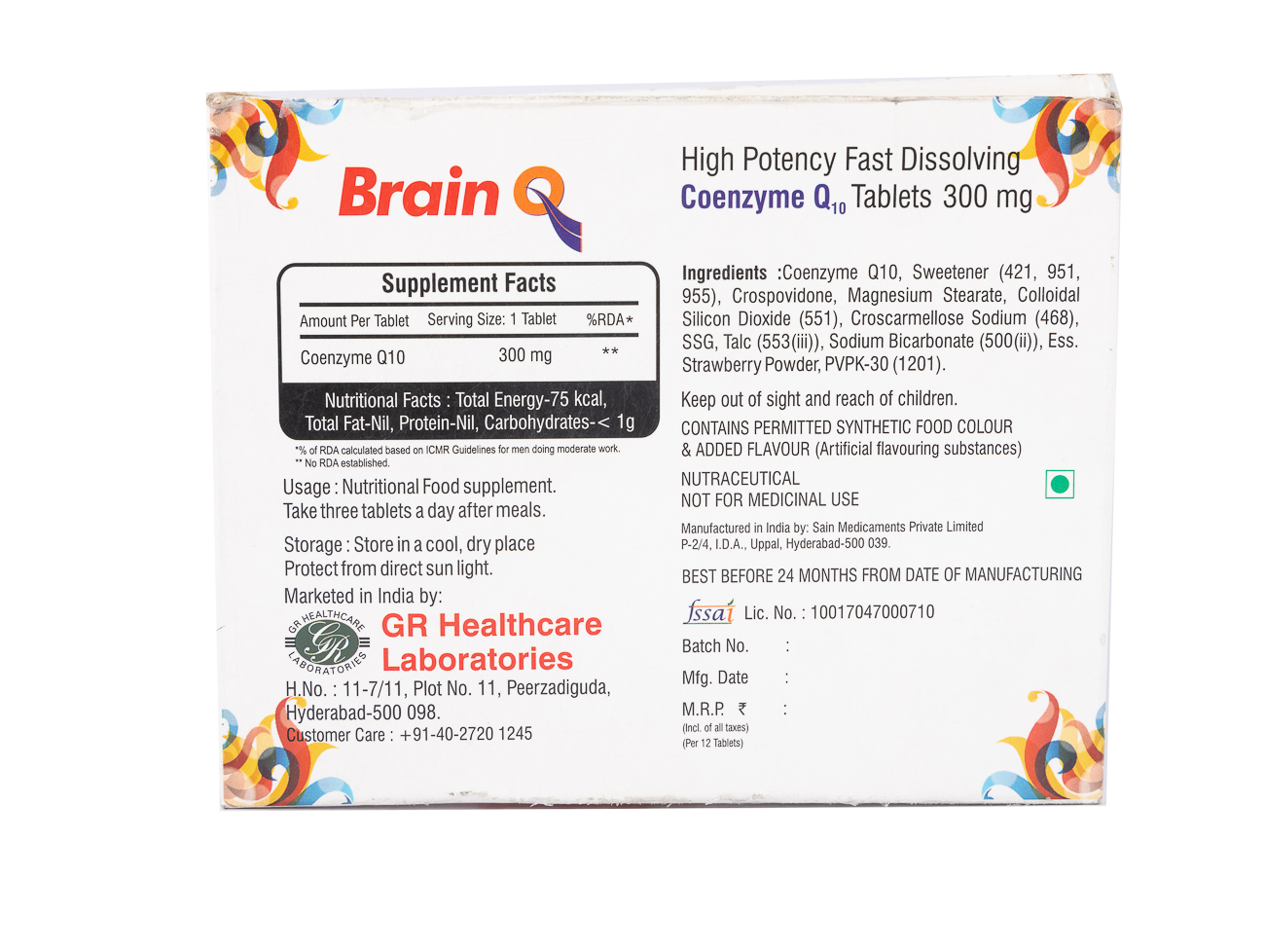 Brain Q 300 mg Tablet 12's, Pack of 12 TabletS Brain Q 300 mg Tablet 12's, Pack of 12 TabletS