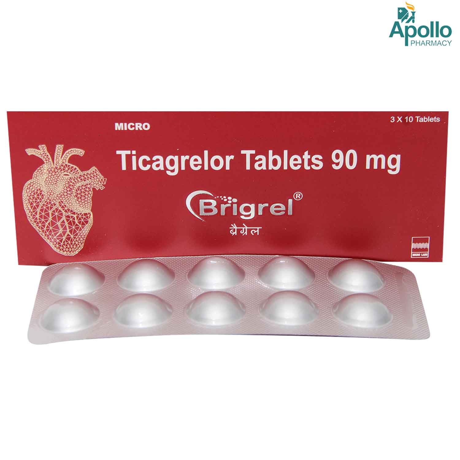 Brigrel Tablet 10's, Pack of 10 TABLETS Brigrel Tablet 10's, Pack of 10 TABLETS