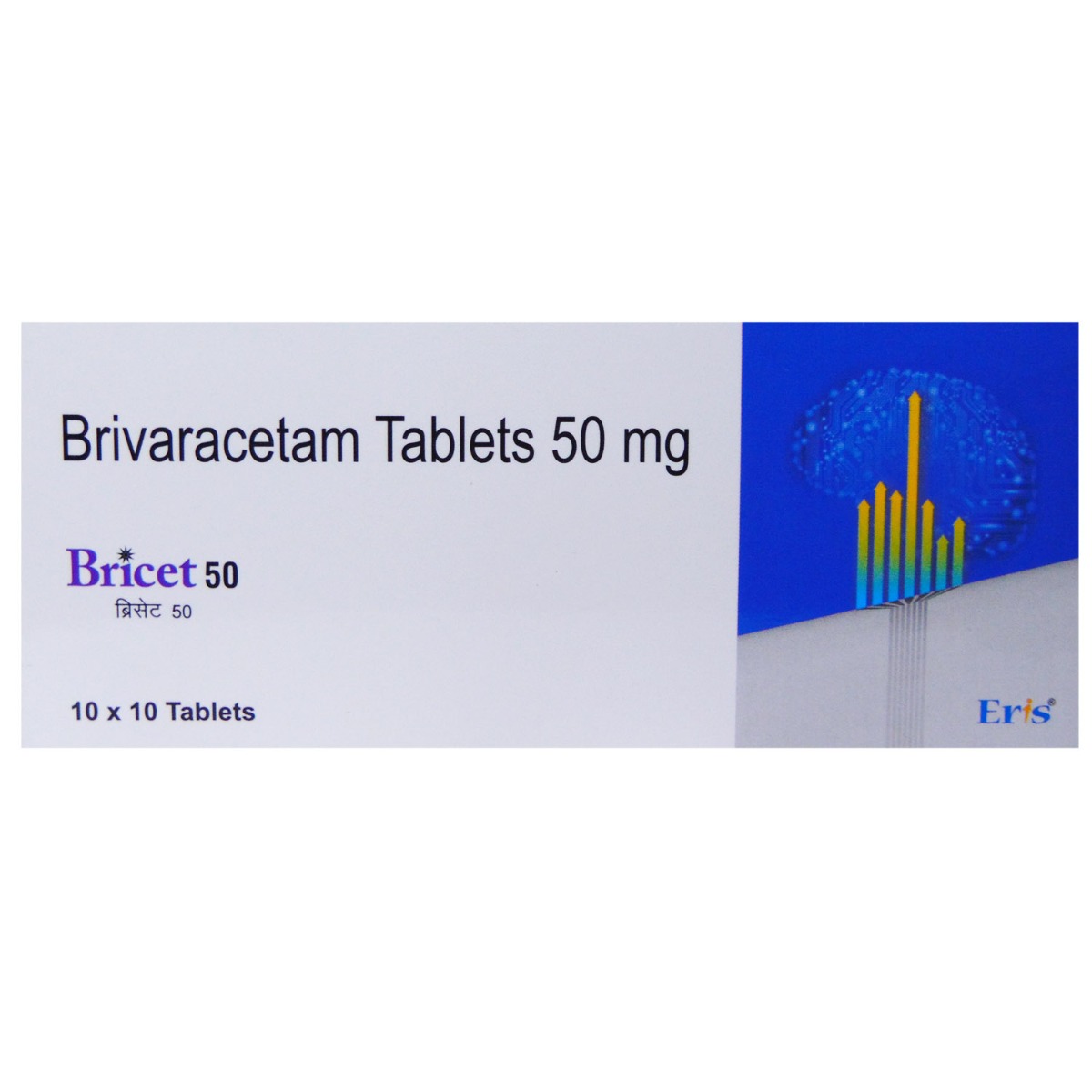 Bricet 50 Tablet 10's, Pack of 10 TabletS Bricet 50 Tablet 10's, Pack of 10 TabletS