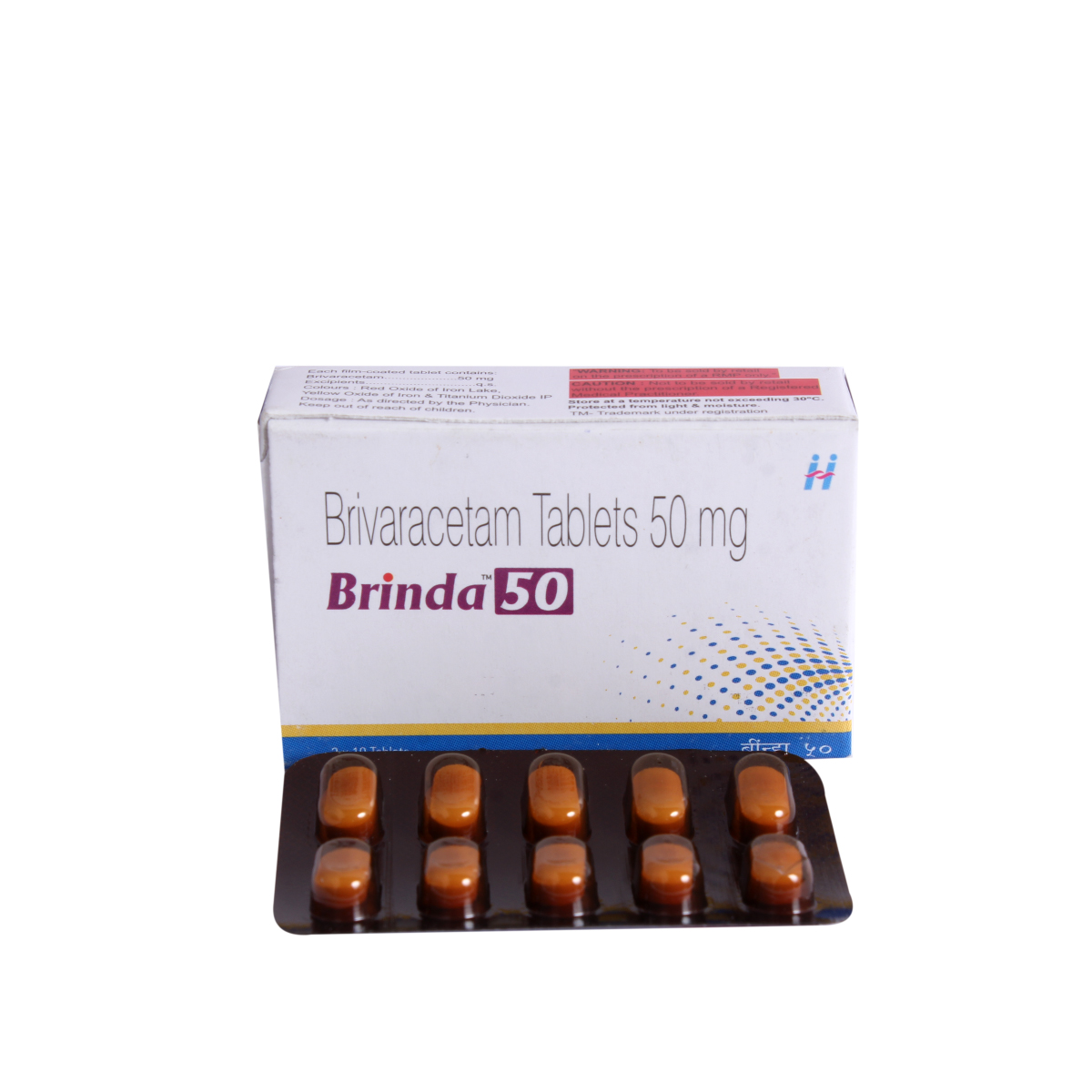 Brinda 50 Tablet 10's, Pack of 10 TABLETS Brinda 50 Tablet 10's, Pack of 10 TABLETS