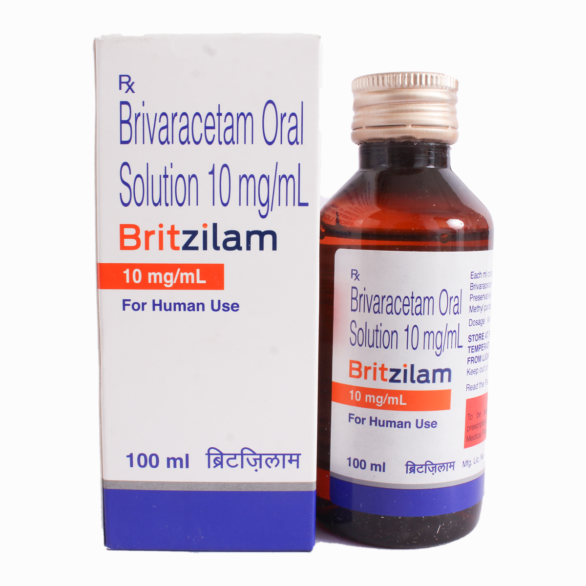 Britzilam Oral Solution 100 ml, Pack of 1 ORAL SOLUTION Britzilam Oral Solution 100 ml, Pack of 1 ORAL SOLUTION