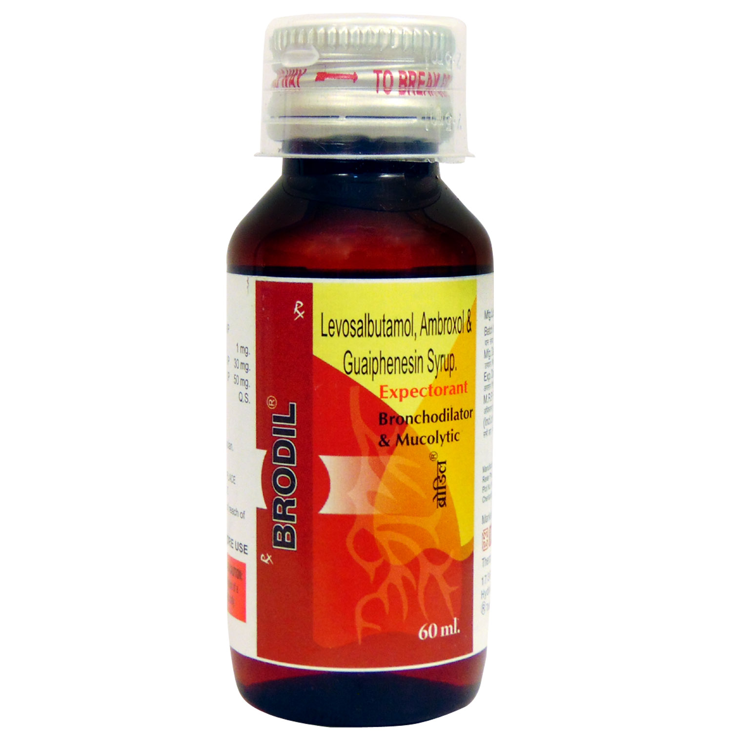 Buy Brodil Syrup 60 ml Online