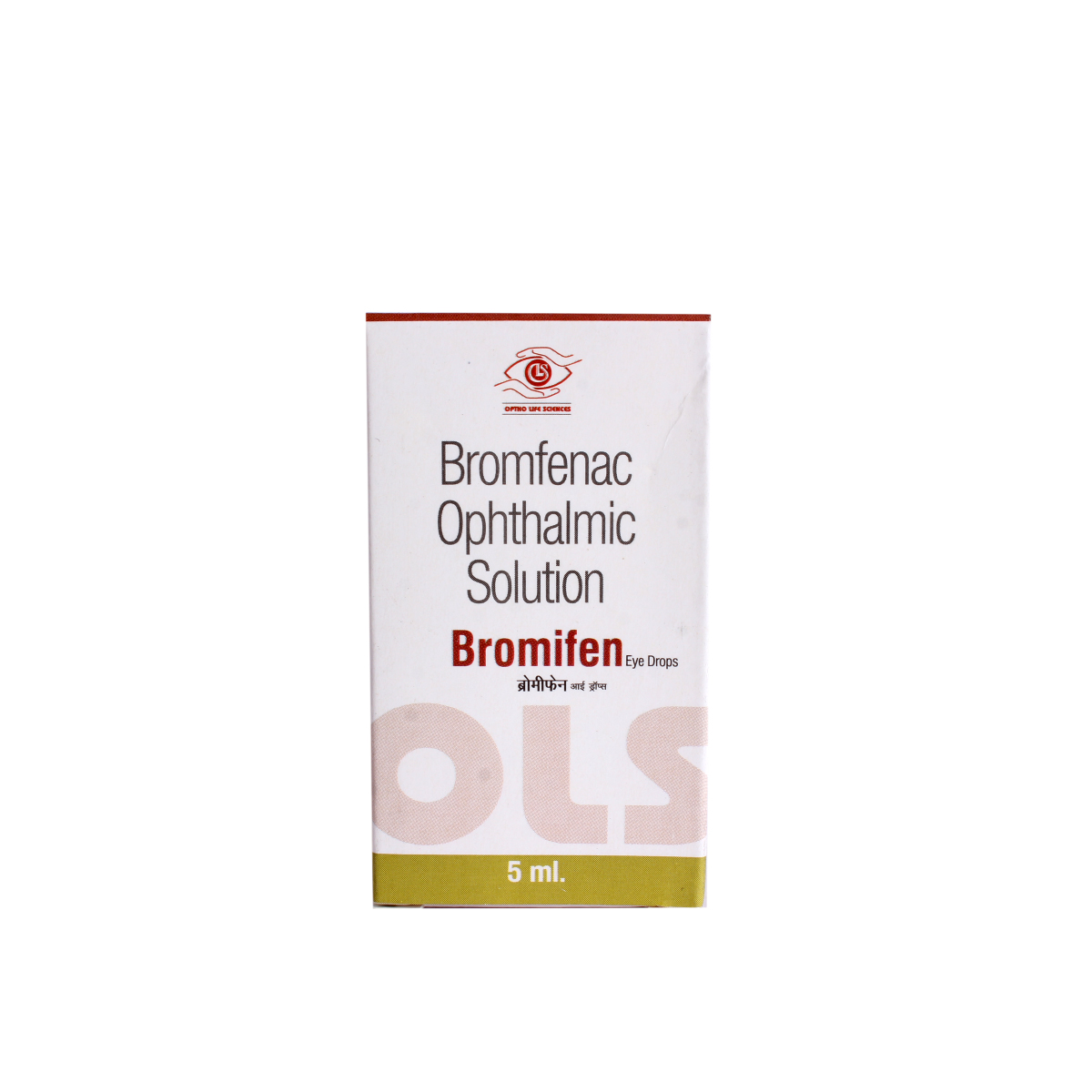 Buy Bromifen Eye Drops 5 ml Online