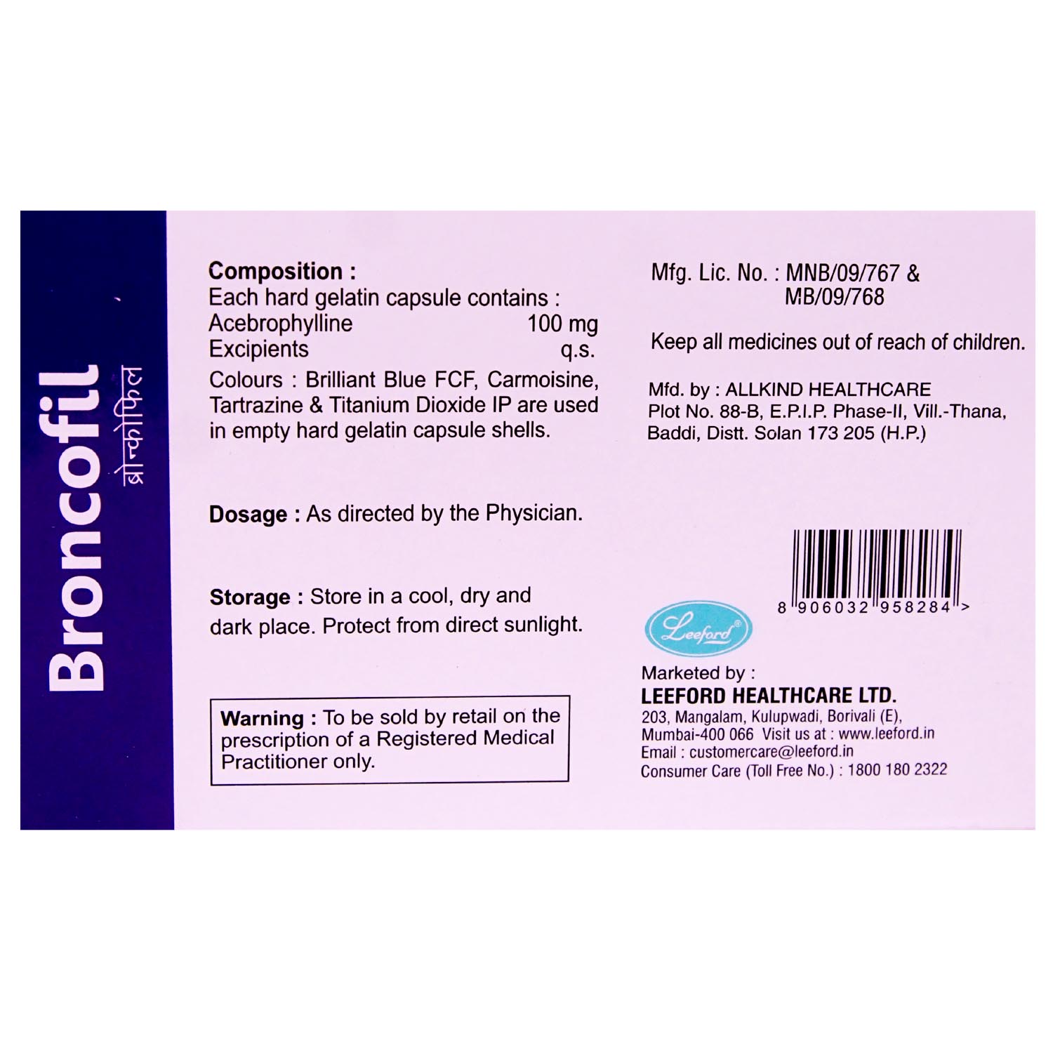 Broncofil Capsule 10's, Pack of 10 CAPSULES Broncofil Capsule 10's, Pack of 10 CAPSULES