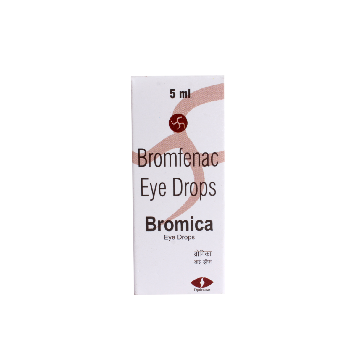 Bromica Eye Drops 5 ml, Pack of 1 Eye Drops Bromica Eye Drops 5 ml, Pack of 1 Eye Drops