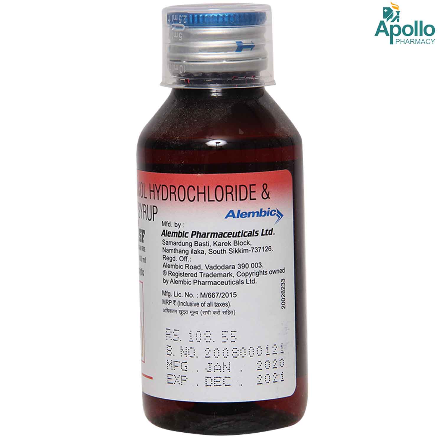 Brozeet Sugar Free Syrup 100 ml, Pack of 1 Brozeet Sugar Free Syrup 100 ml, Pack of 1