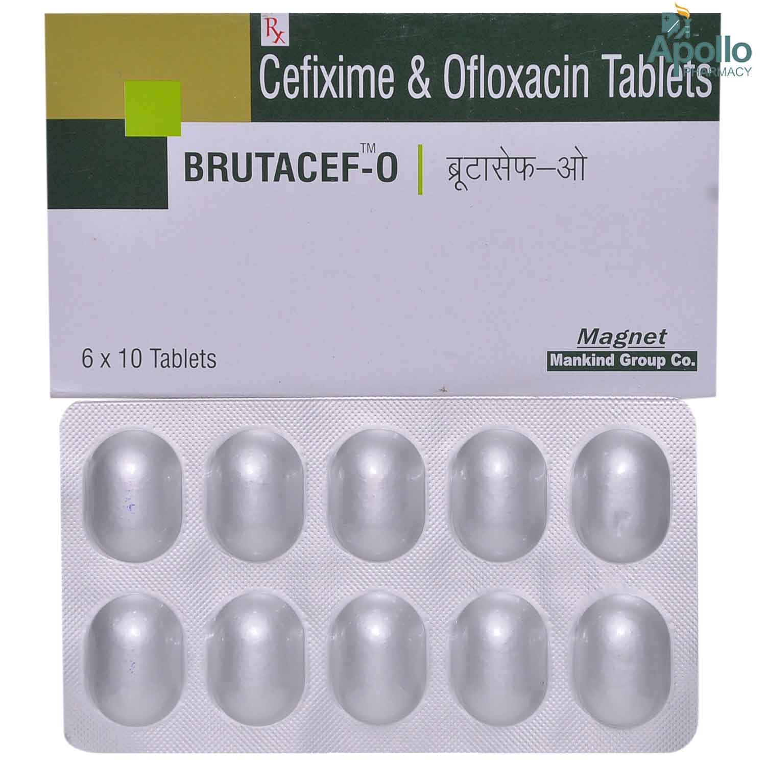 Buy Brutacef O Tablet 10's Online