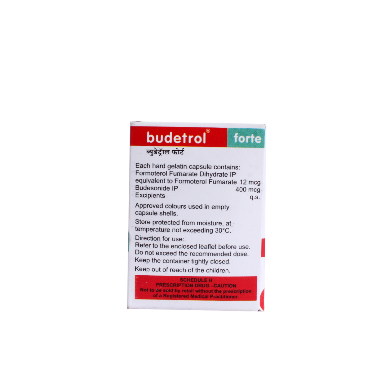 Budetrol Forte Capsule 30's, Pack of 1 Capsule Budetrol Forte Capsule 30's, Pack of 1 Capsule