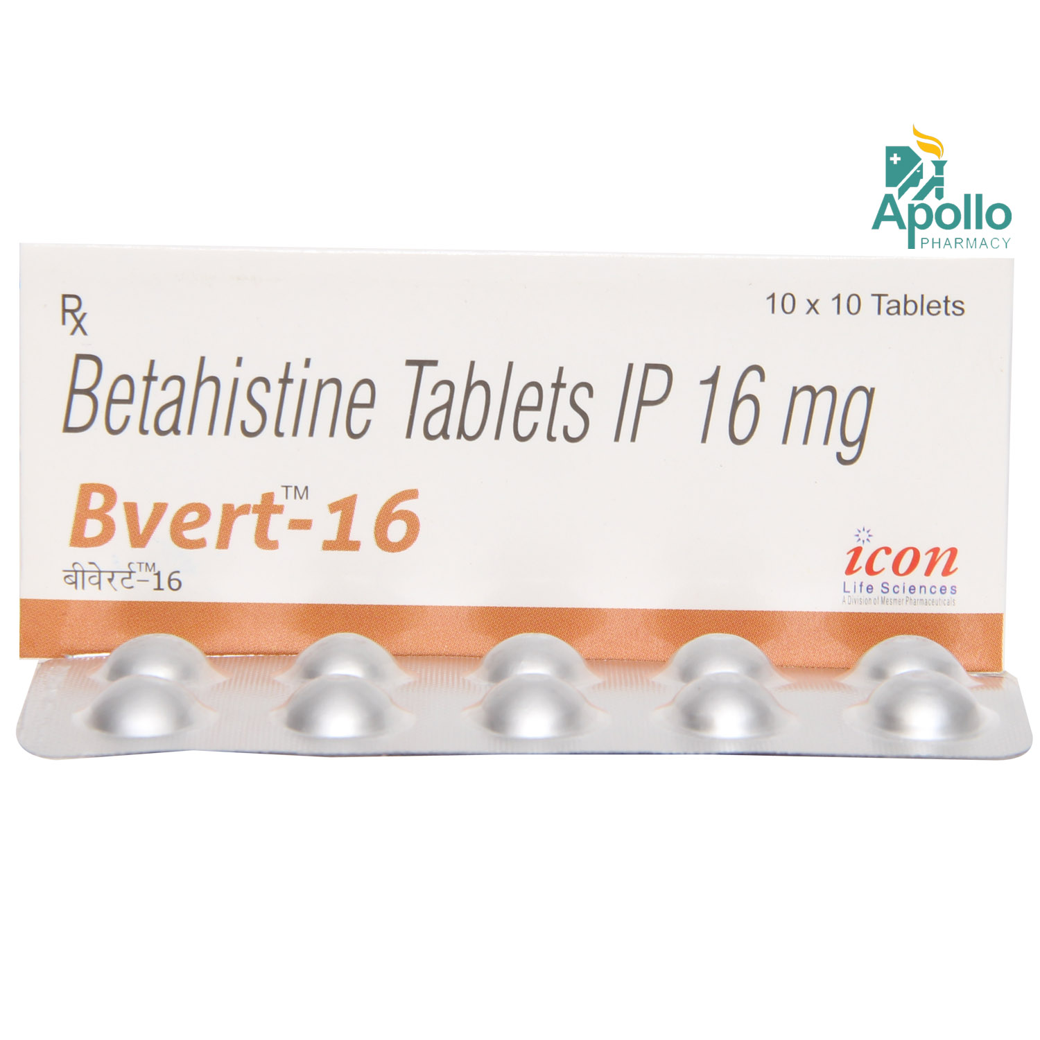 Bvert 16 Tablet 10's, Pack of 10 TABLETS Bvert 16 Tablet 10's, Pack of 10 TABLETS