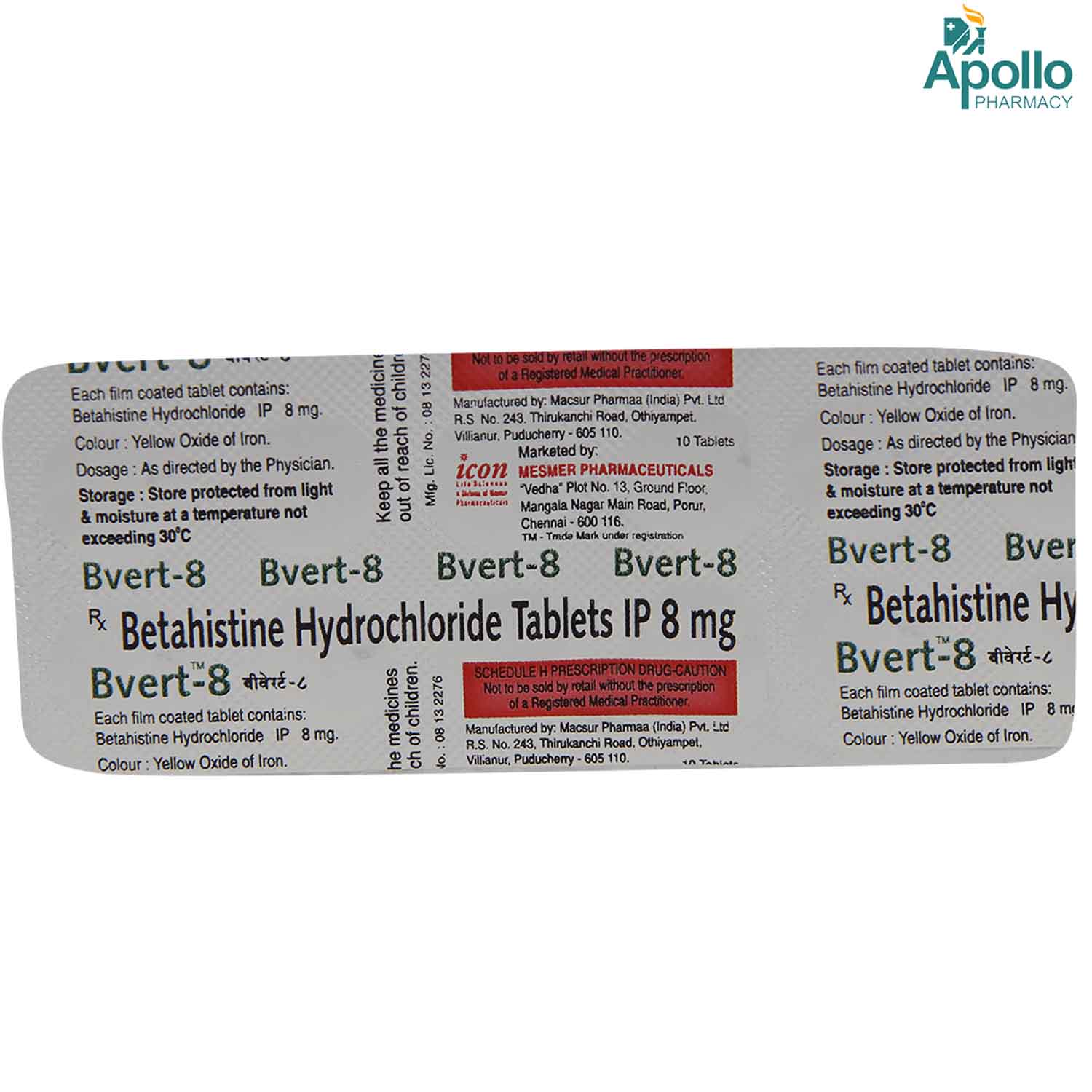 Bvert 8 mg Tablet 10's, Pack of 10 TabletS Bvert 8 mg Tablet 10's, Pack of 10 TabletS