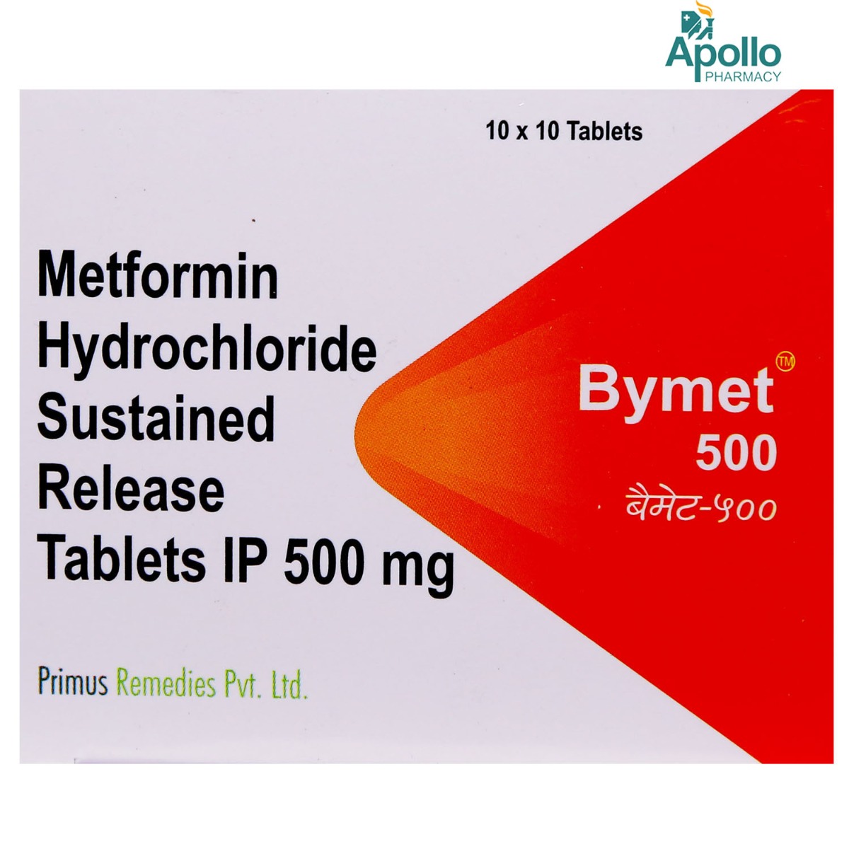 Bymet 500 Tablet 10's, Pack of 10 TABLETS Bymet 500 Tablet 10's, Pack of 10 TABLETS