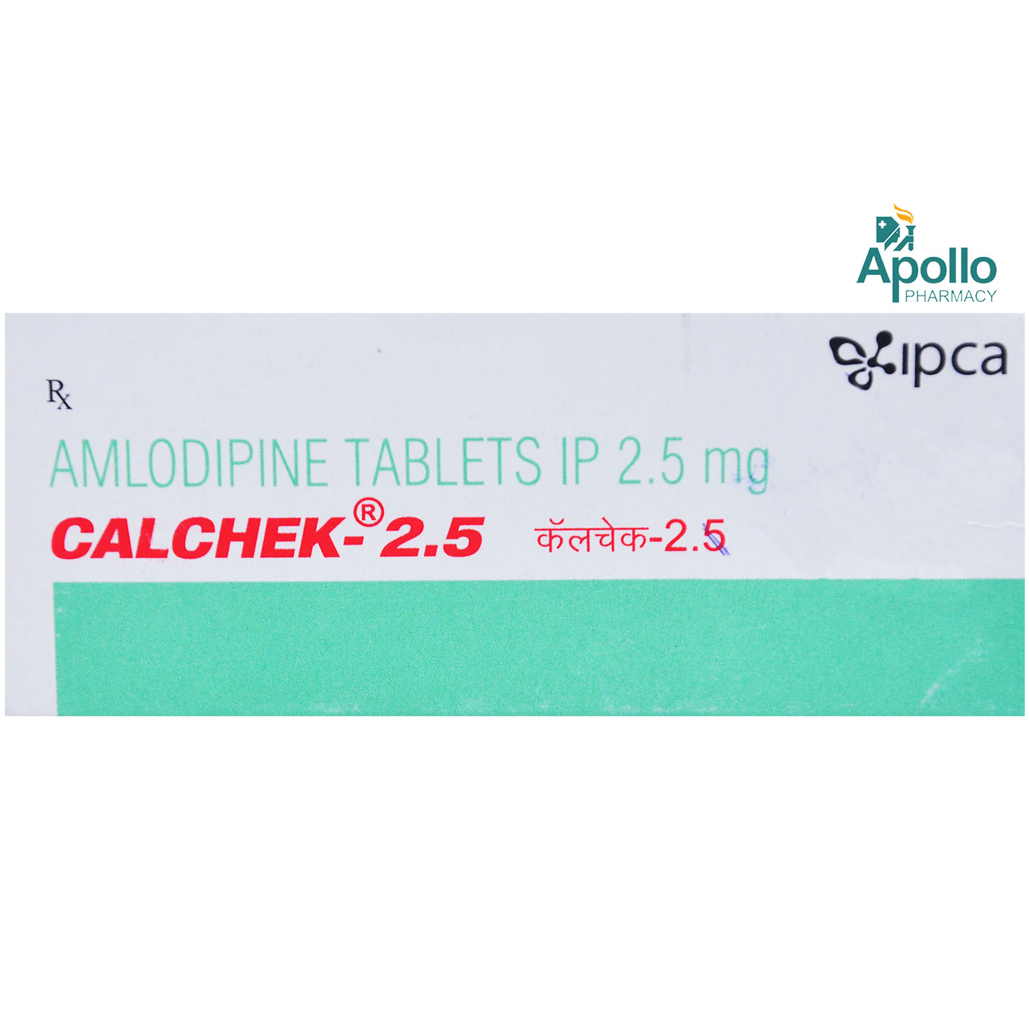 Calchek-2.5 Tablet 10's, Pack of 10 TabletS Calchek-2.5 Tablet 10's, Pack of 10 TabletS