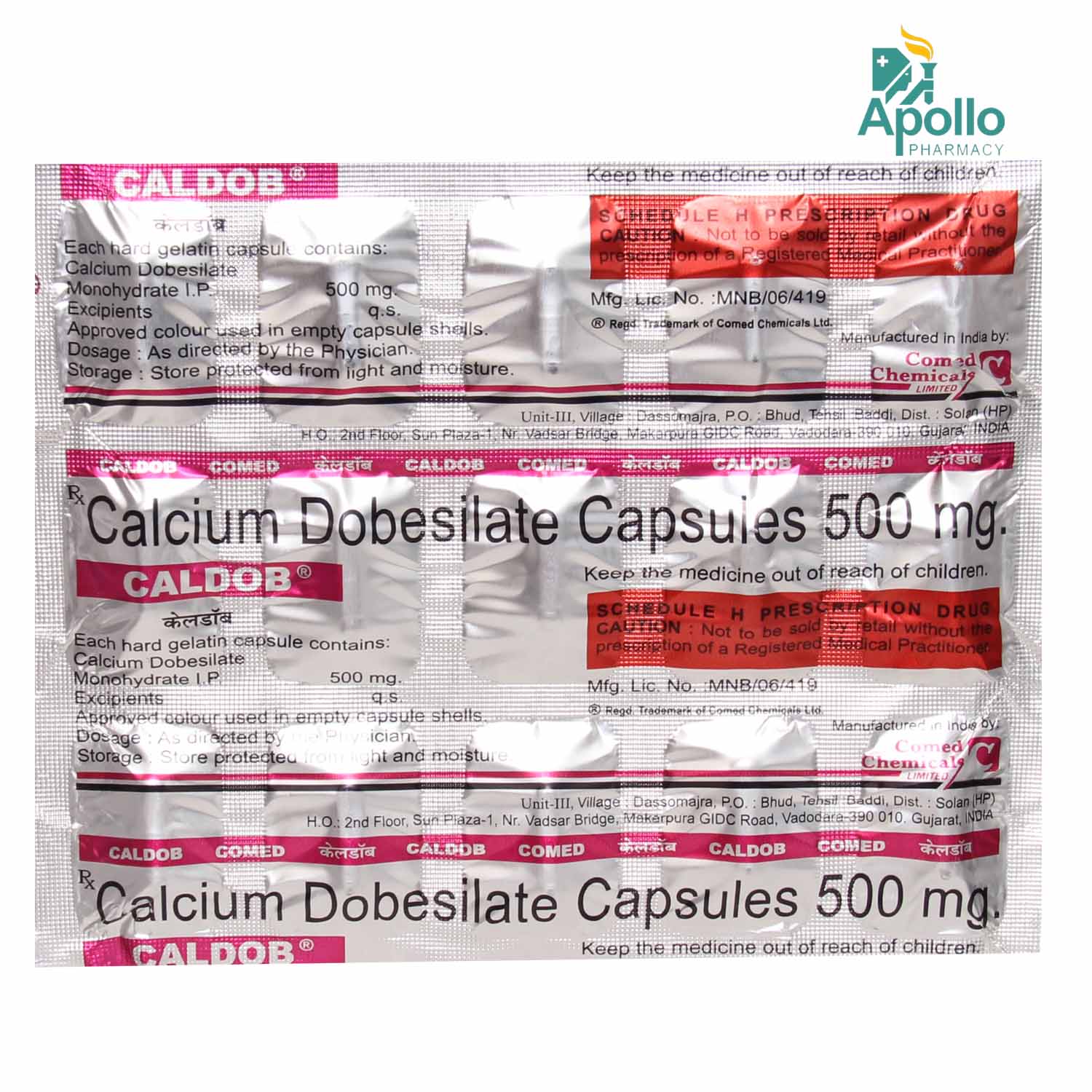 Caldob Capsule 15's, Pack of 15 CAPSULES Caldob Capsule 15's, Pack of 15 CAPSULES