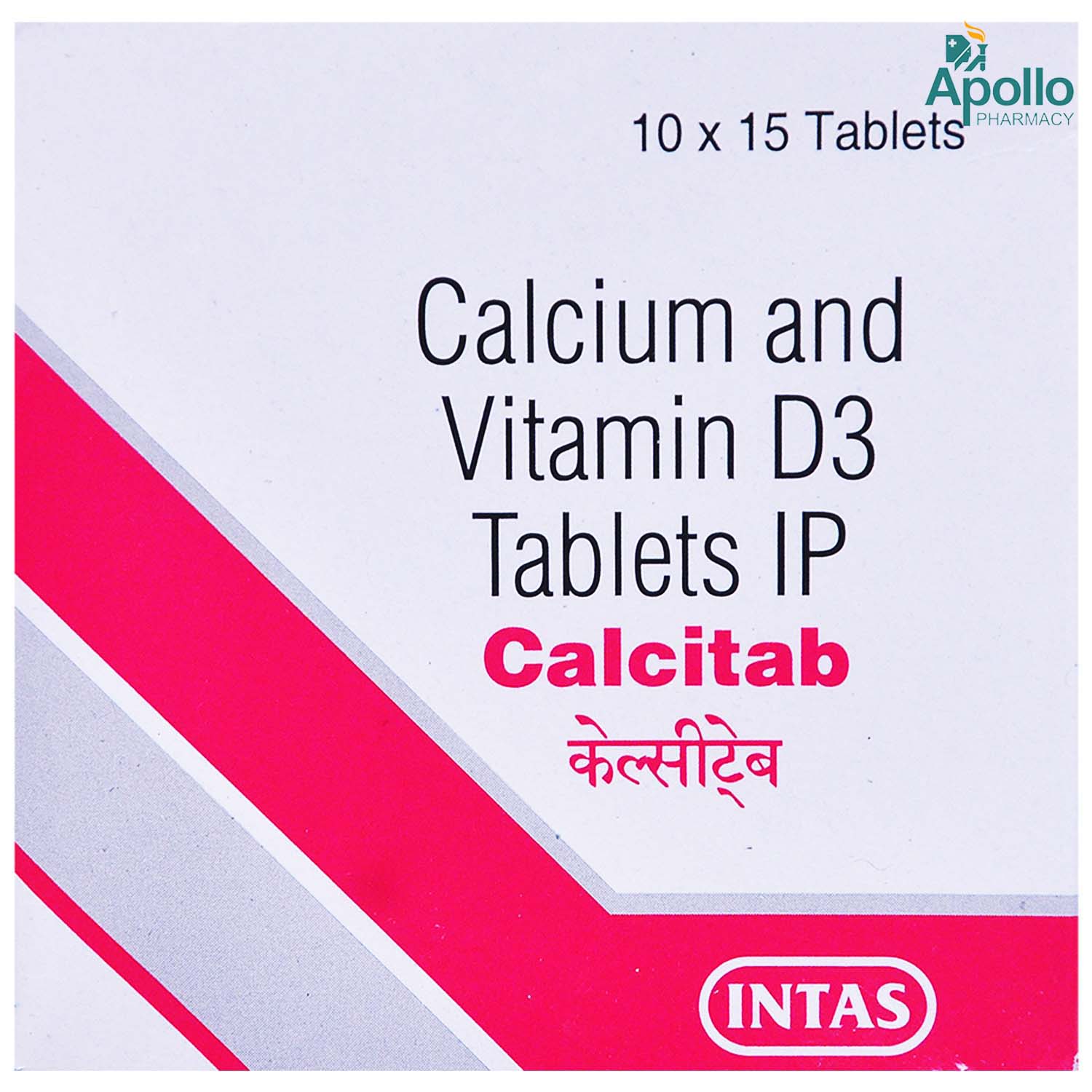Calcitab Tablet 15's, Pack of 15 Calcitab Tablet 15's, Pack of 15