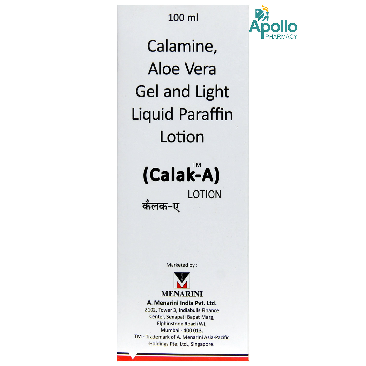 Buy Calak A Lotion 100 ml Online