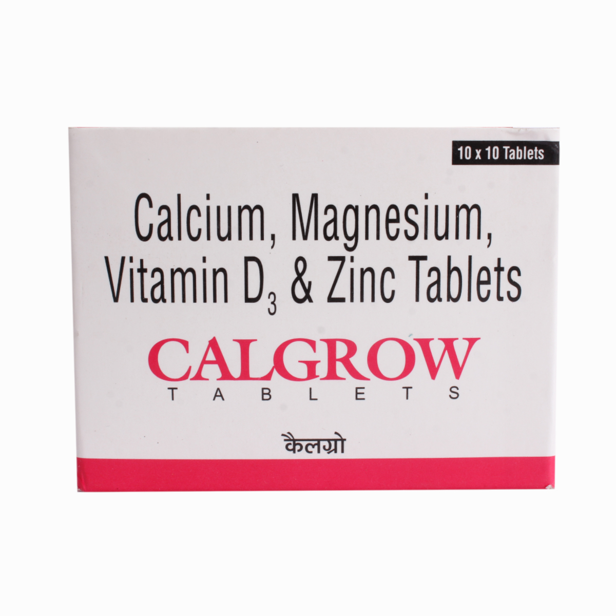 Calgrow Tablet 10's, Pack of 10 TABLETS Calgrow Tablet 10's, Pack of 10 TABLETS