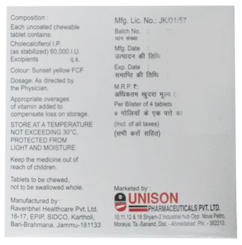 Caldison D3 Sugar Free Orange Flavour Tablet 4's, Pack of 4 TabletS Caldison D3 Sugar Free Orange Flavour Tablet 4's, Pack of 4 TabletS