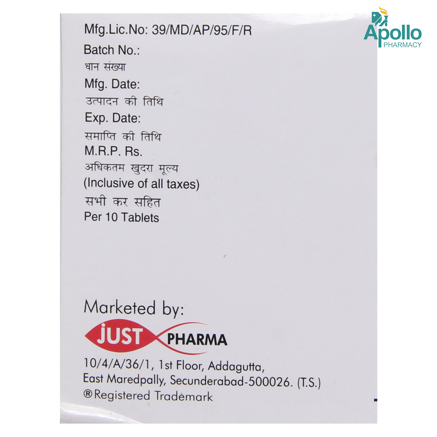 Caldy C Tablet 10's, Pack of 10 Caldy C Tablet 10's, Pack of 10